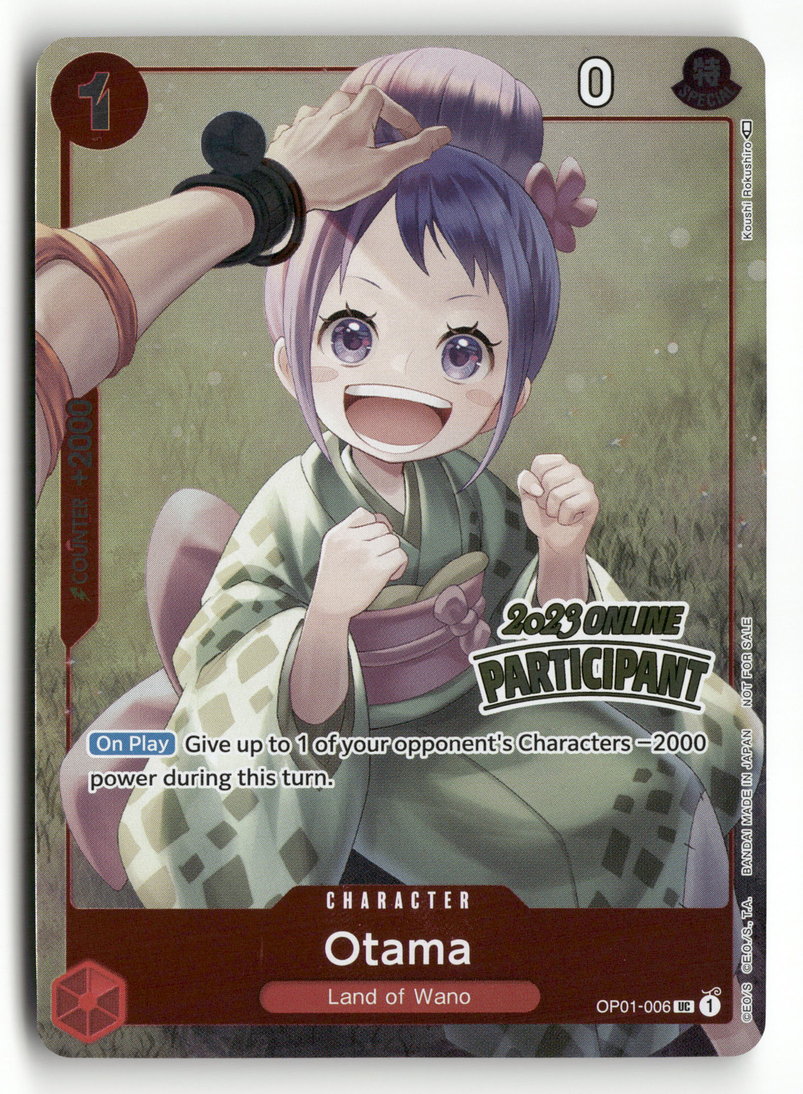 【英語版】お玉　ワンピースカード/ONLINE 2023 PARTICIPANT One Piece TCG 2023 Online Participant OP01-006 Otama Alternative Art