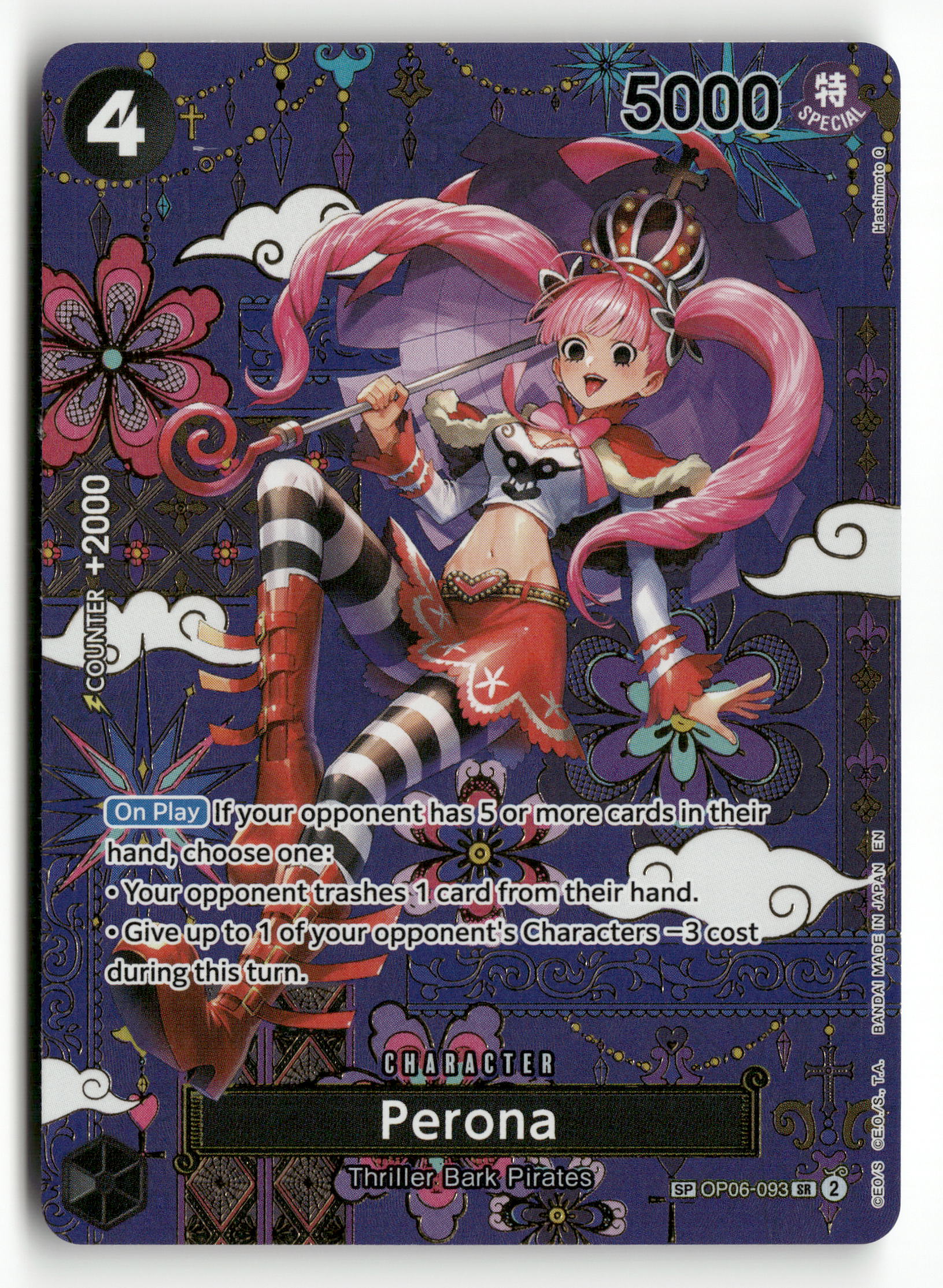 Perona SP OP06-093 The Azure Seven Sea's One Piece TCG