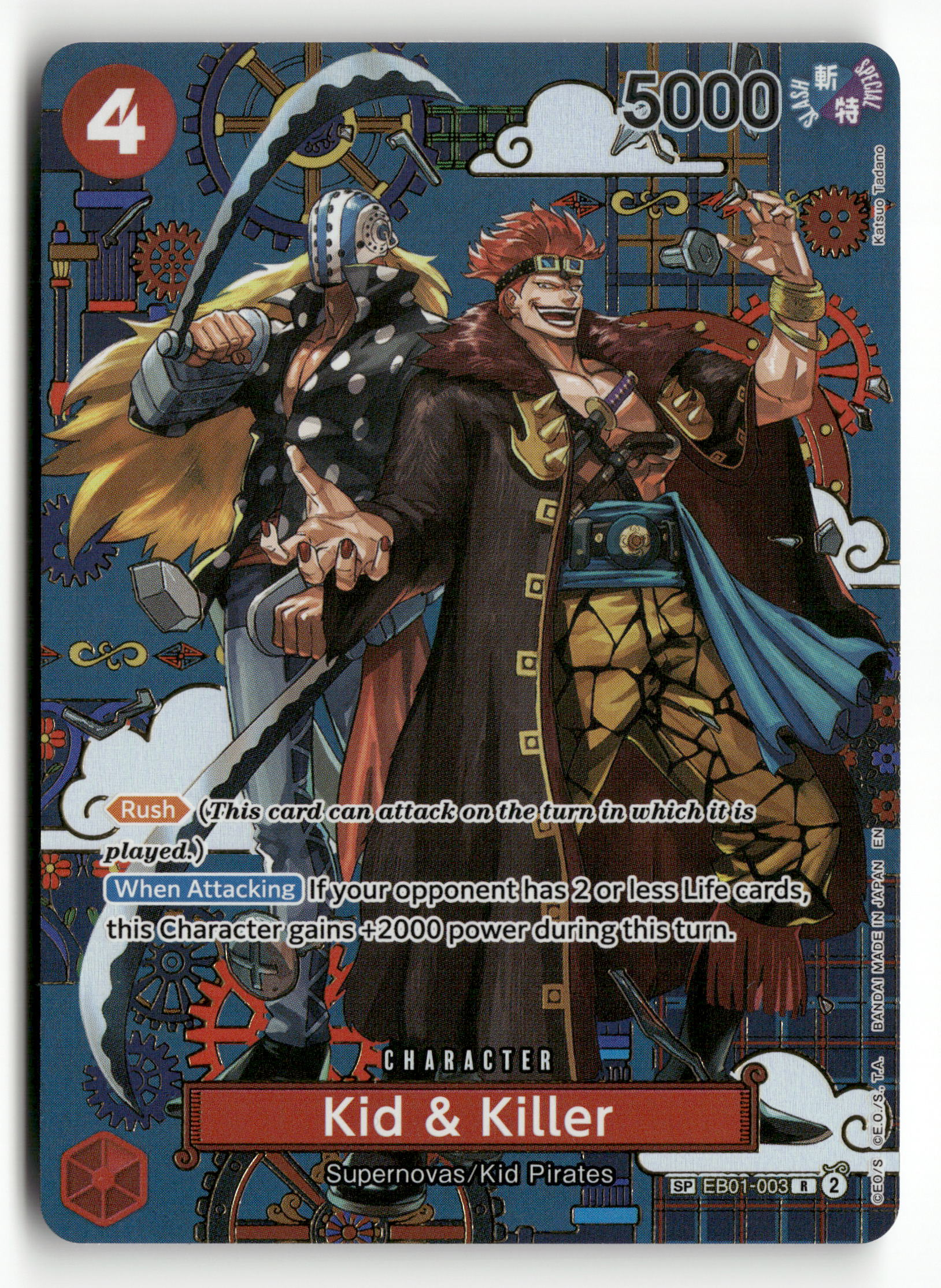 One Piece TCG Kid & Killer SP EB01-003 The Azure Seven Sea's
