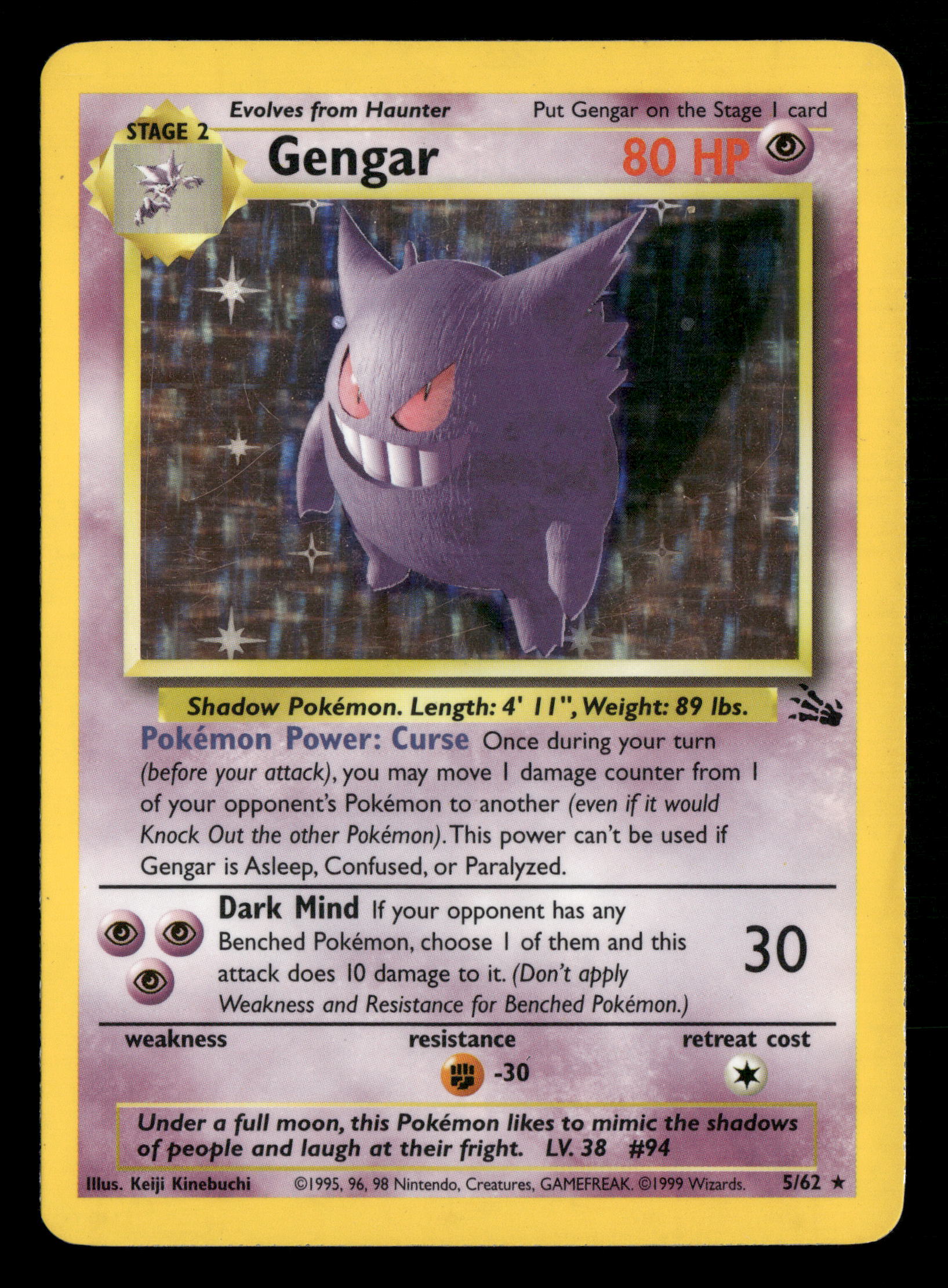 Mint Collectables