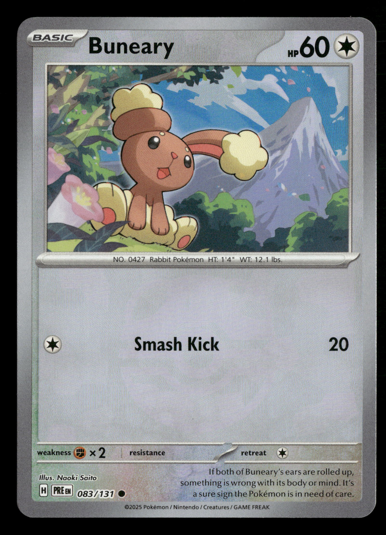 2025 Pokemon Prismatic Evolutions 083/131 Buneary Masterball Reverse H 2025 Pokemon Prismatic Evolutions 083/131 Buneary Masterball Reverse H
