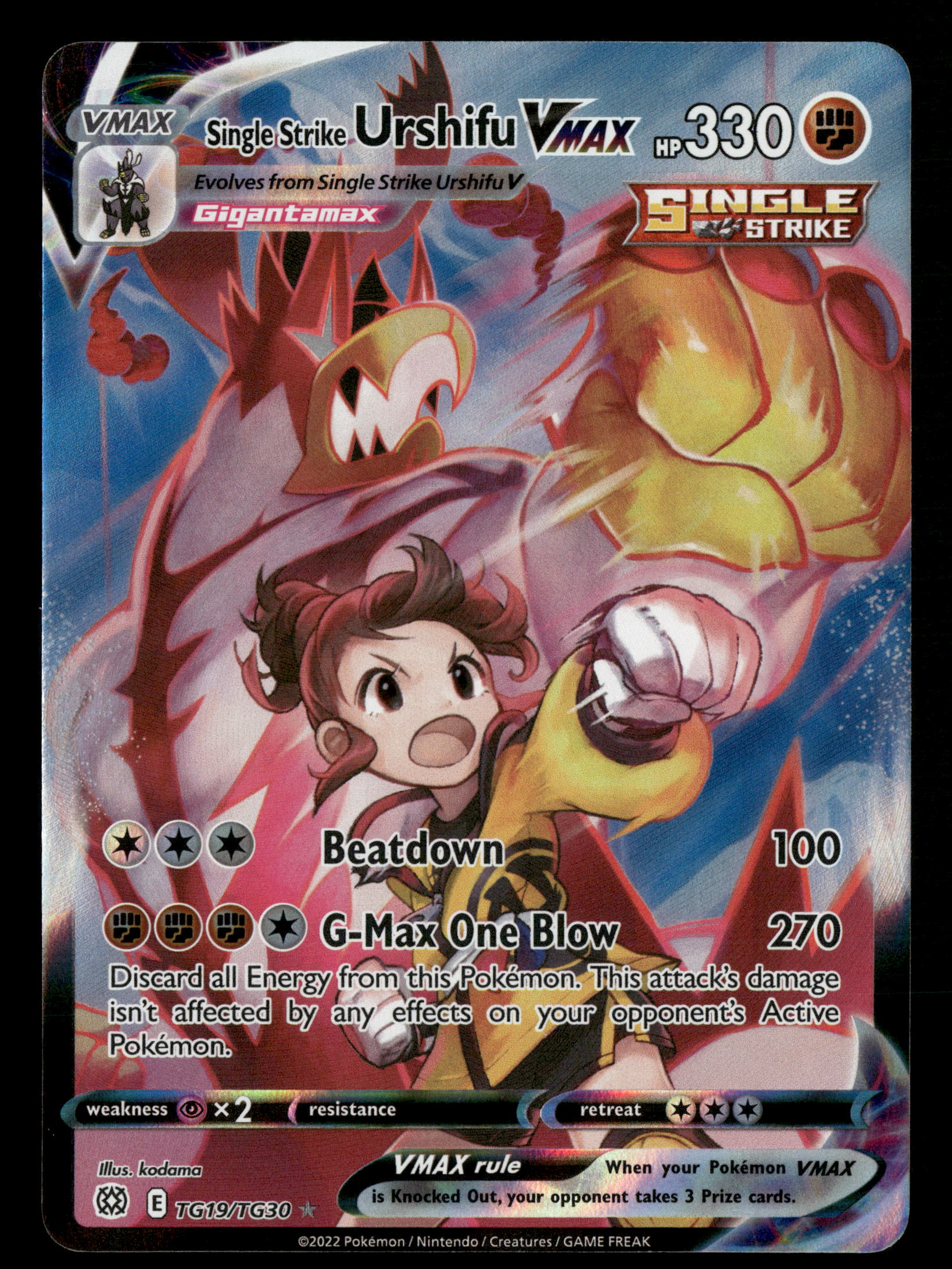 Mint Collectables
