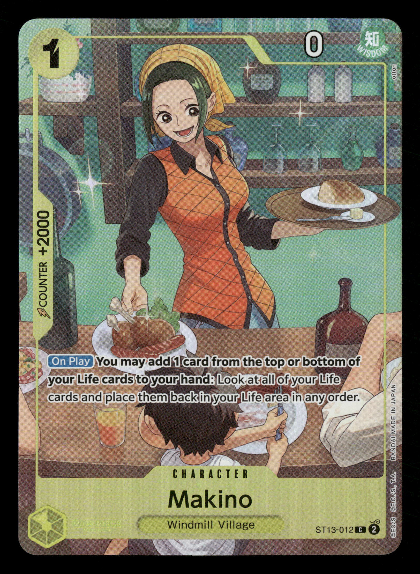 Mint Collectables