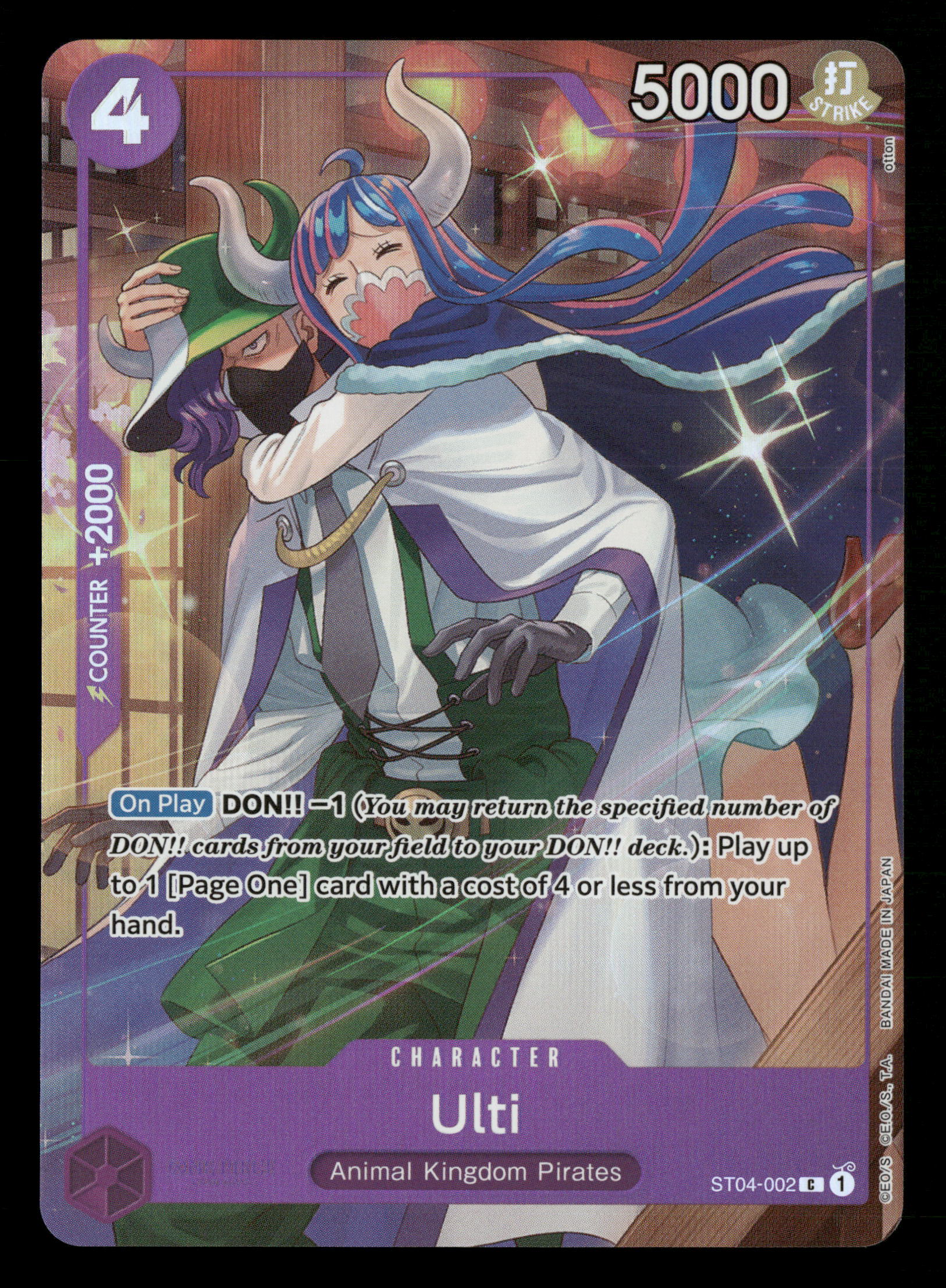 One Piece TCG ST04-002 Ulti Alternate Art Premium Card Collection Vol. One Piece TCG ST04-002 Ulti Alternate Art Premium Card Collection Vol.