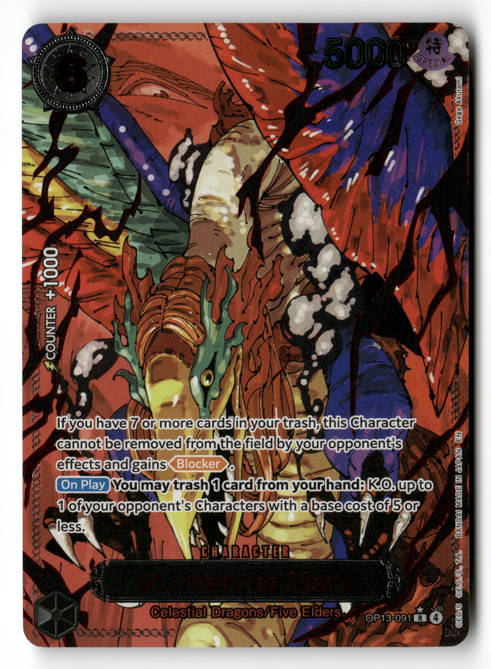 One Piece TCG The Five Elders God Pack Parallel's