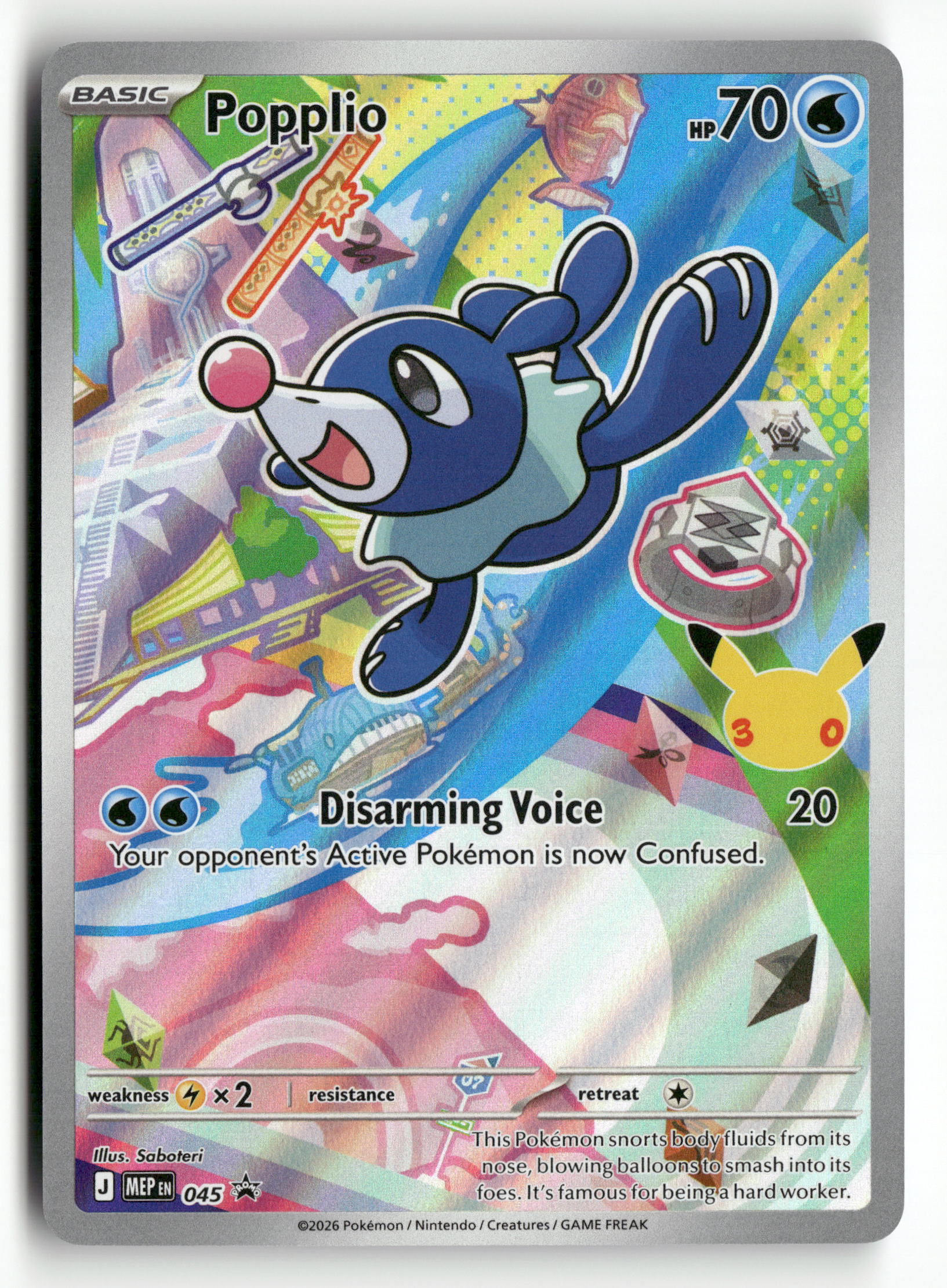2026 Pokemon First Partner Collection 045 Popplio Illustration Rare Pr