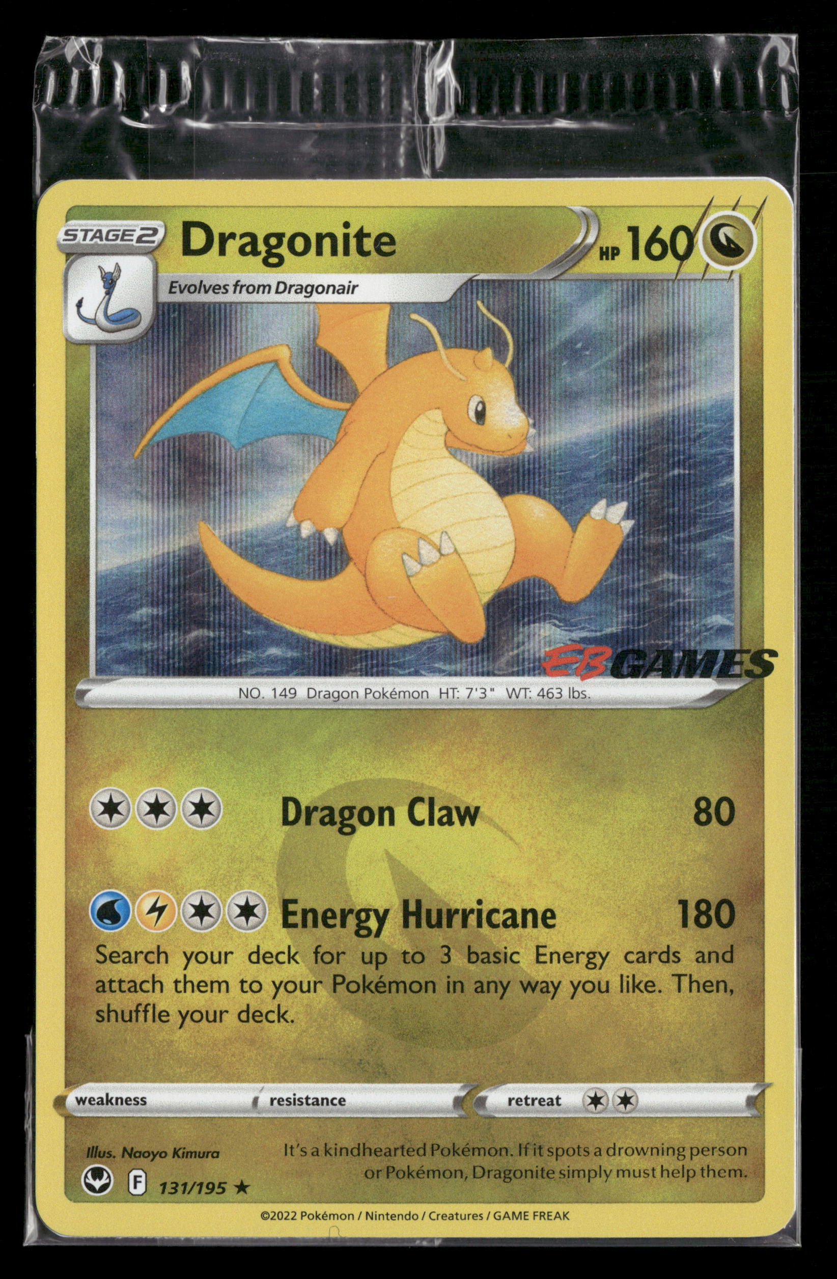 Mint Collectables