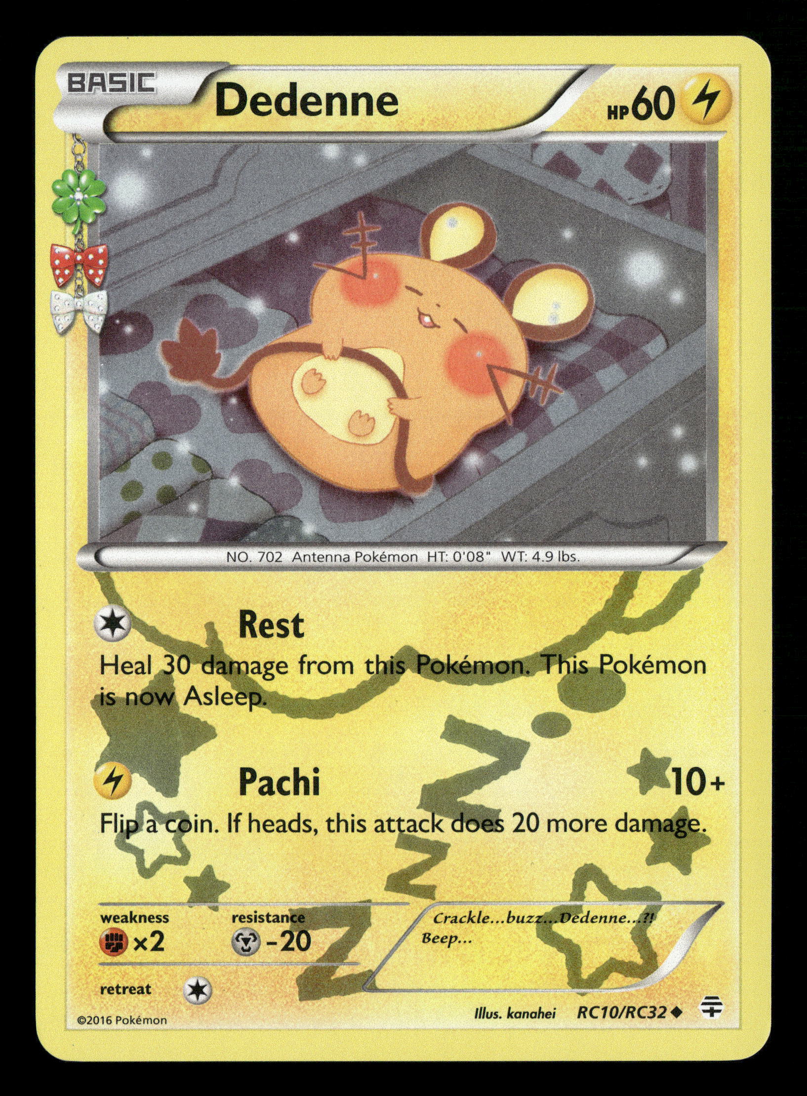 Mint Collectables