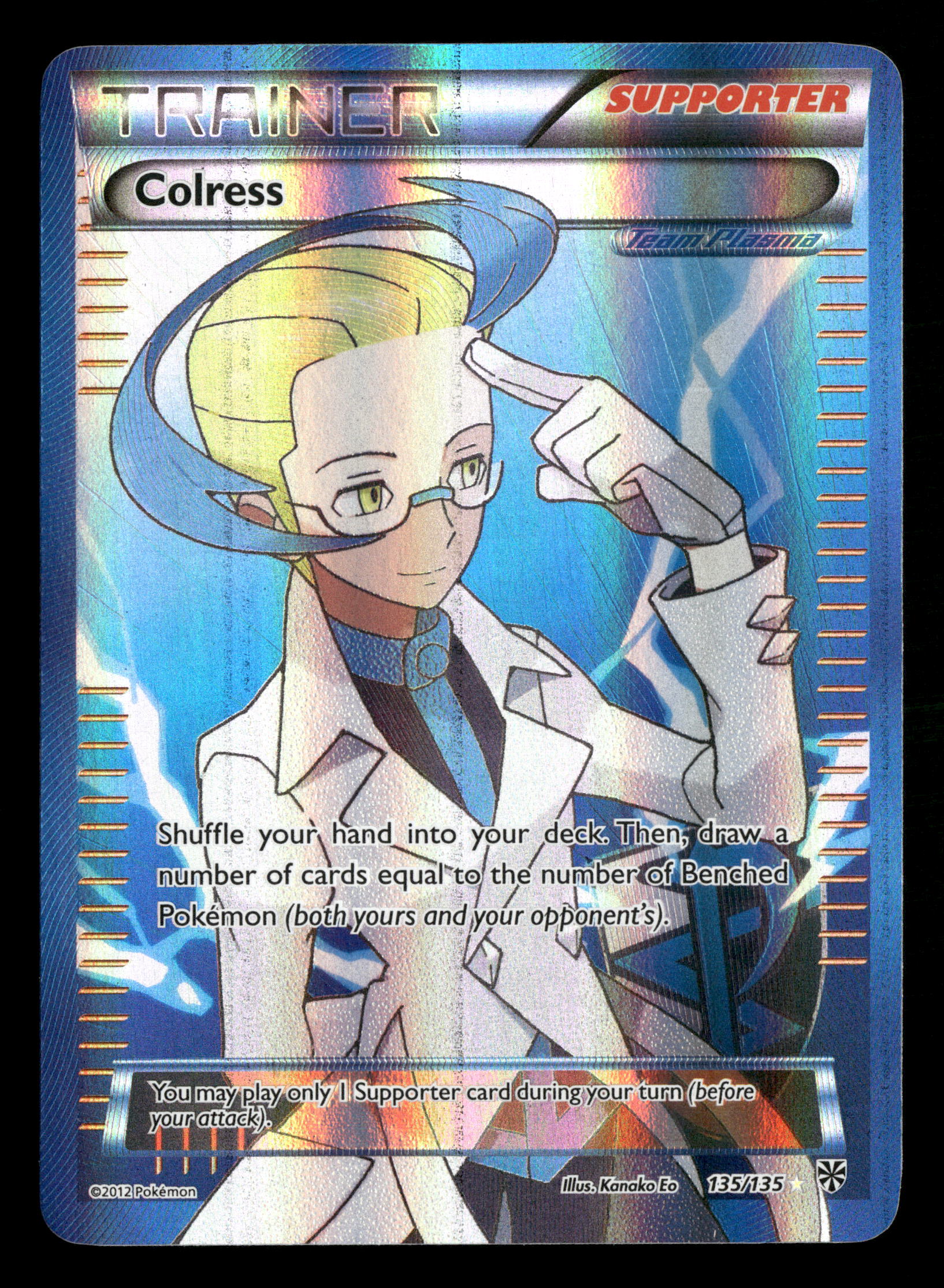 Mint Collectables