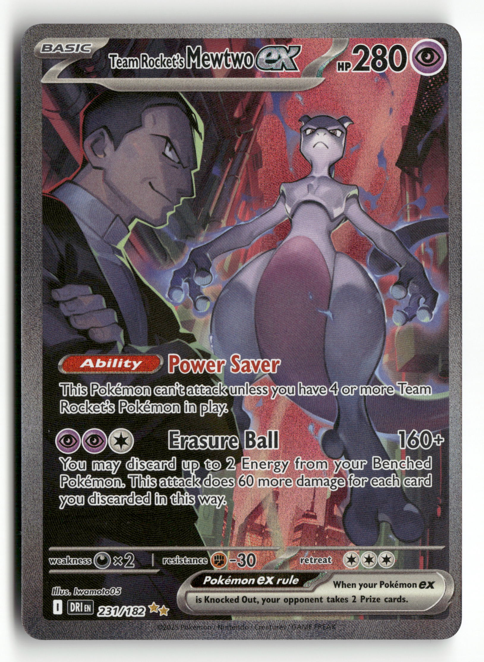 2025 Pokemon Destined Rivals 231/182 Team Rocket's Mewtwo ex Special I