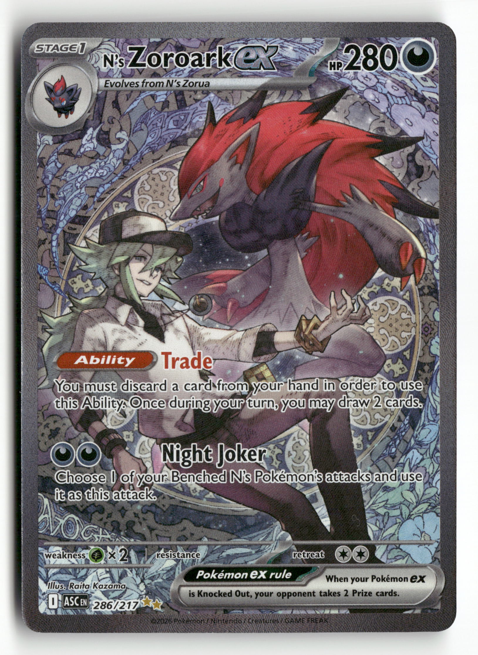 2026 Pokemon ME: Ascended Heroes 286/217 N's Zoroark ex