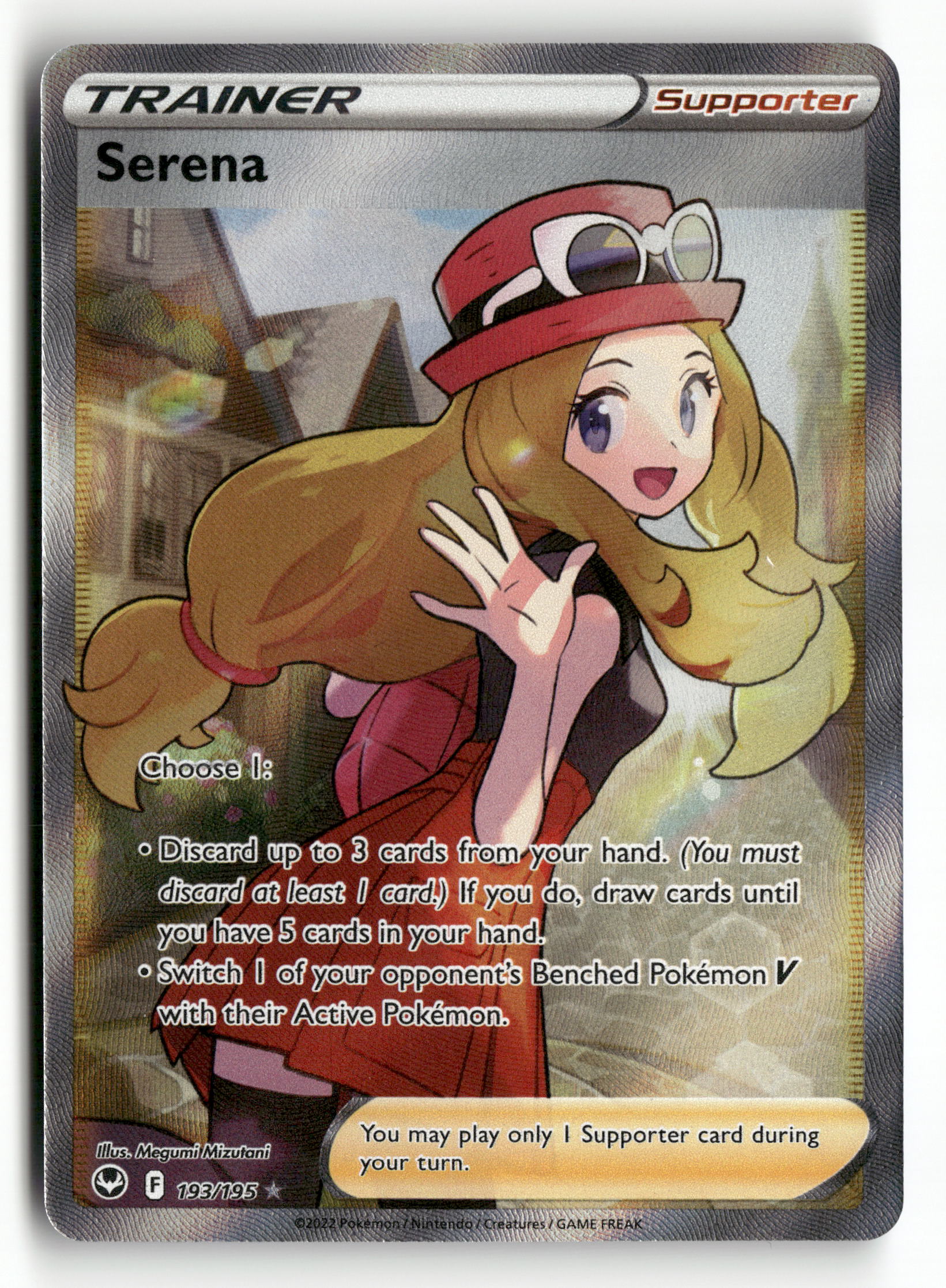 serena pokemon card 2022 Pokemon Silver Tempest 193/195 Trainer Serena Full Art