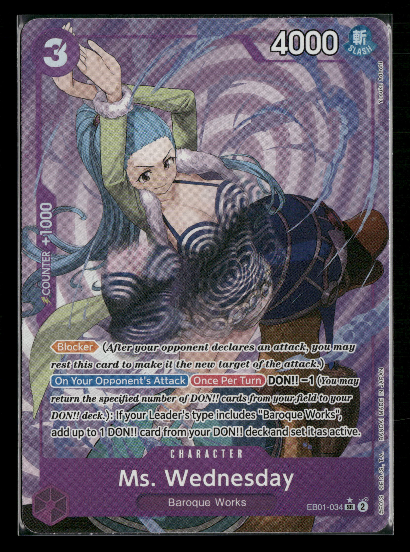 Mint Collectables