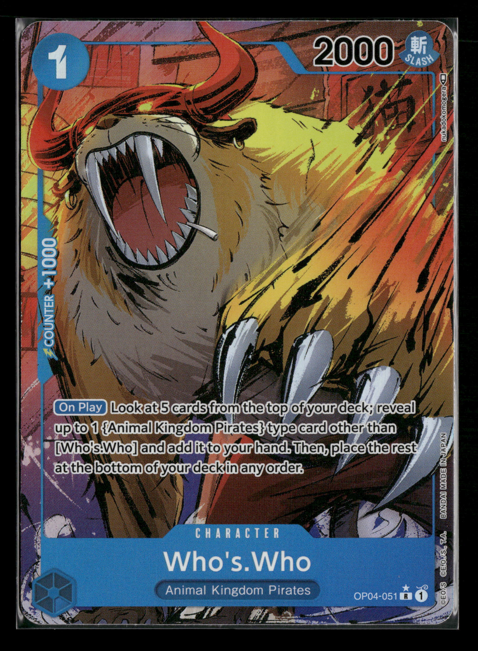 Mint Collectables