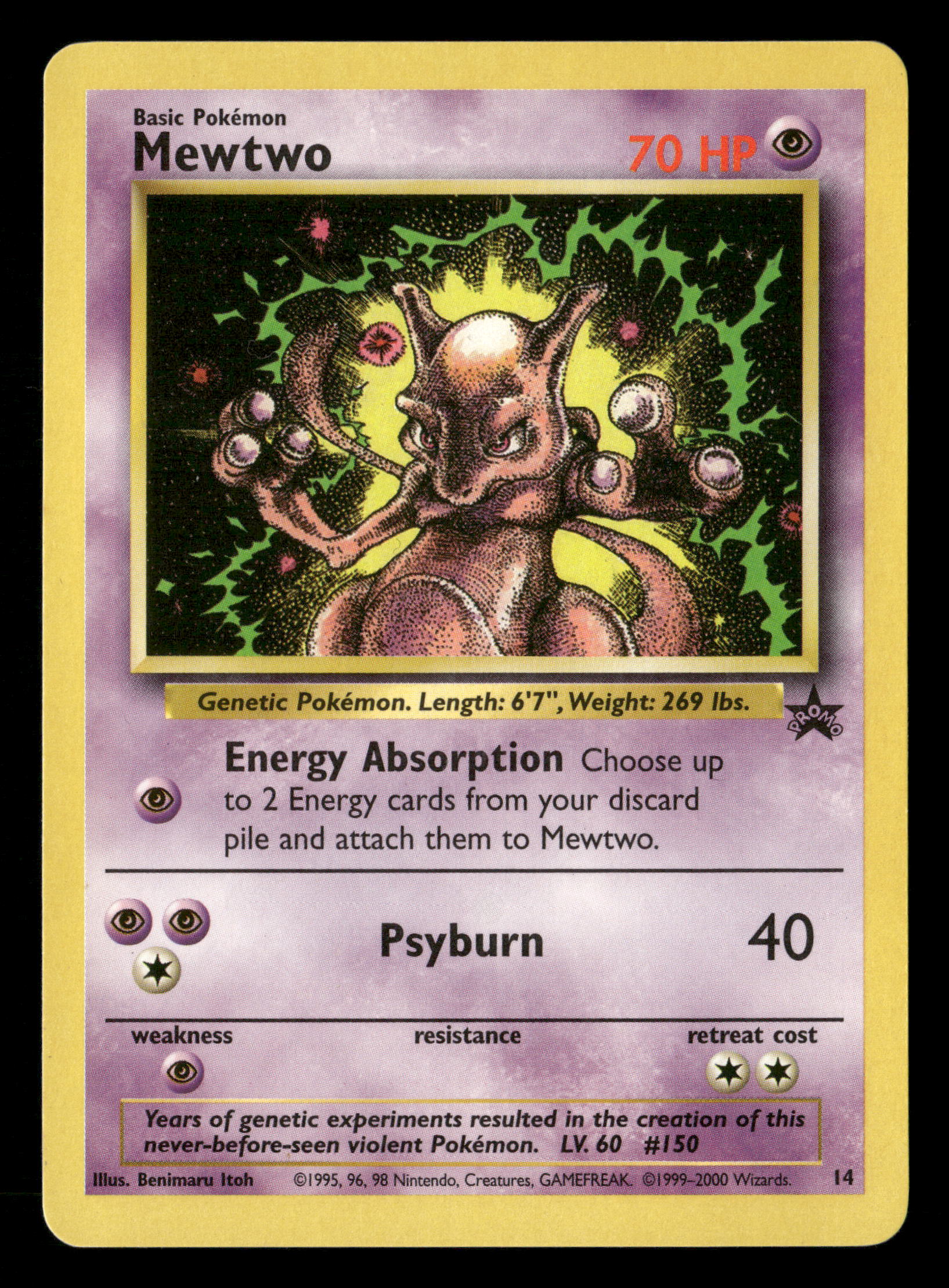 pokemon mewtwo strikes back cards value 2000 Pokemon Promos Mewtwo Strikes Back 14 Mewtwo *LP+*