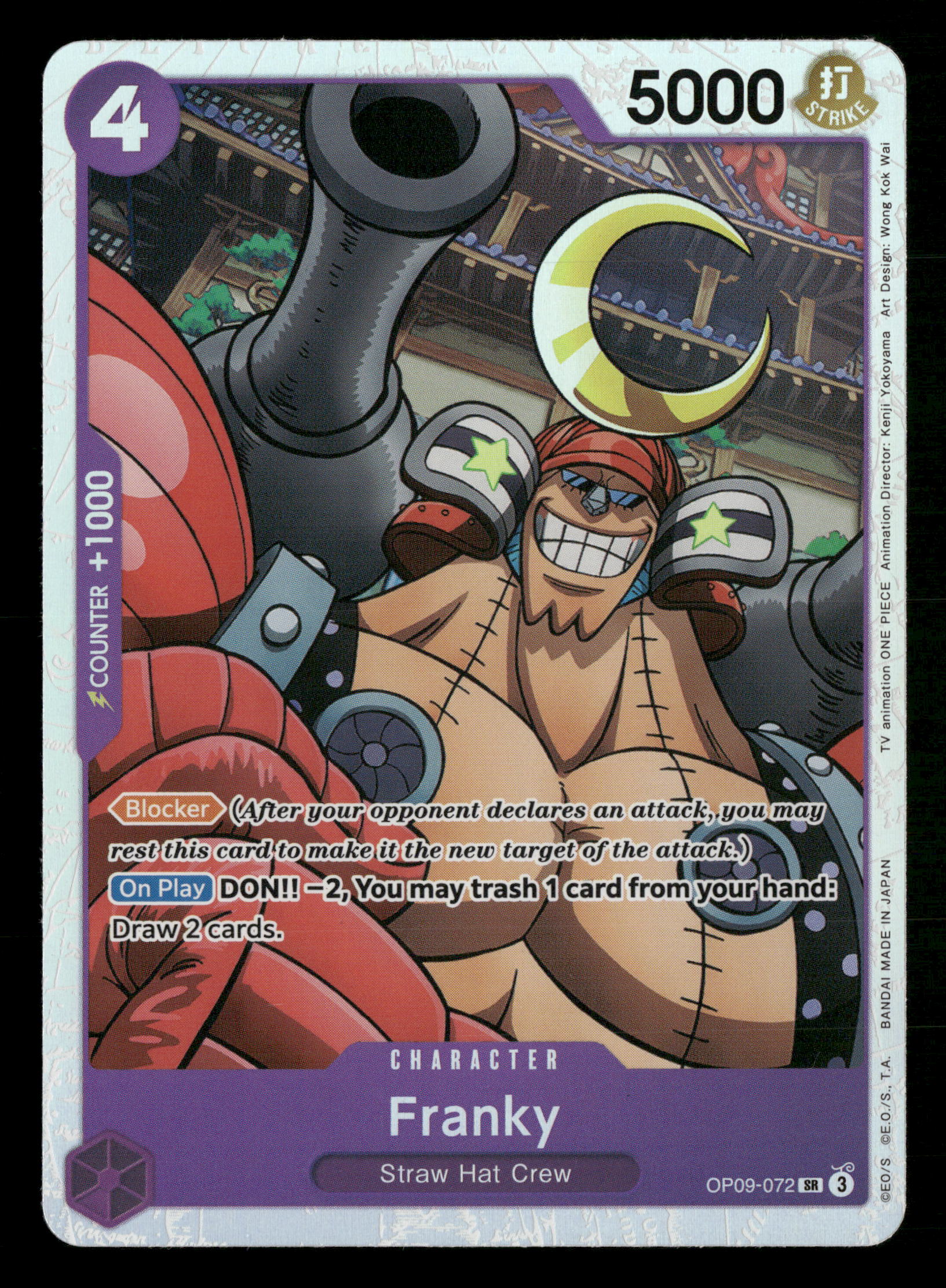One Piece TCG OP09-072 Franky SR One Piece TCG OP09-072 Franky SR