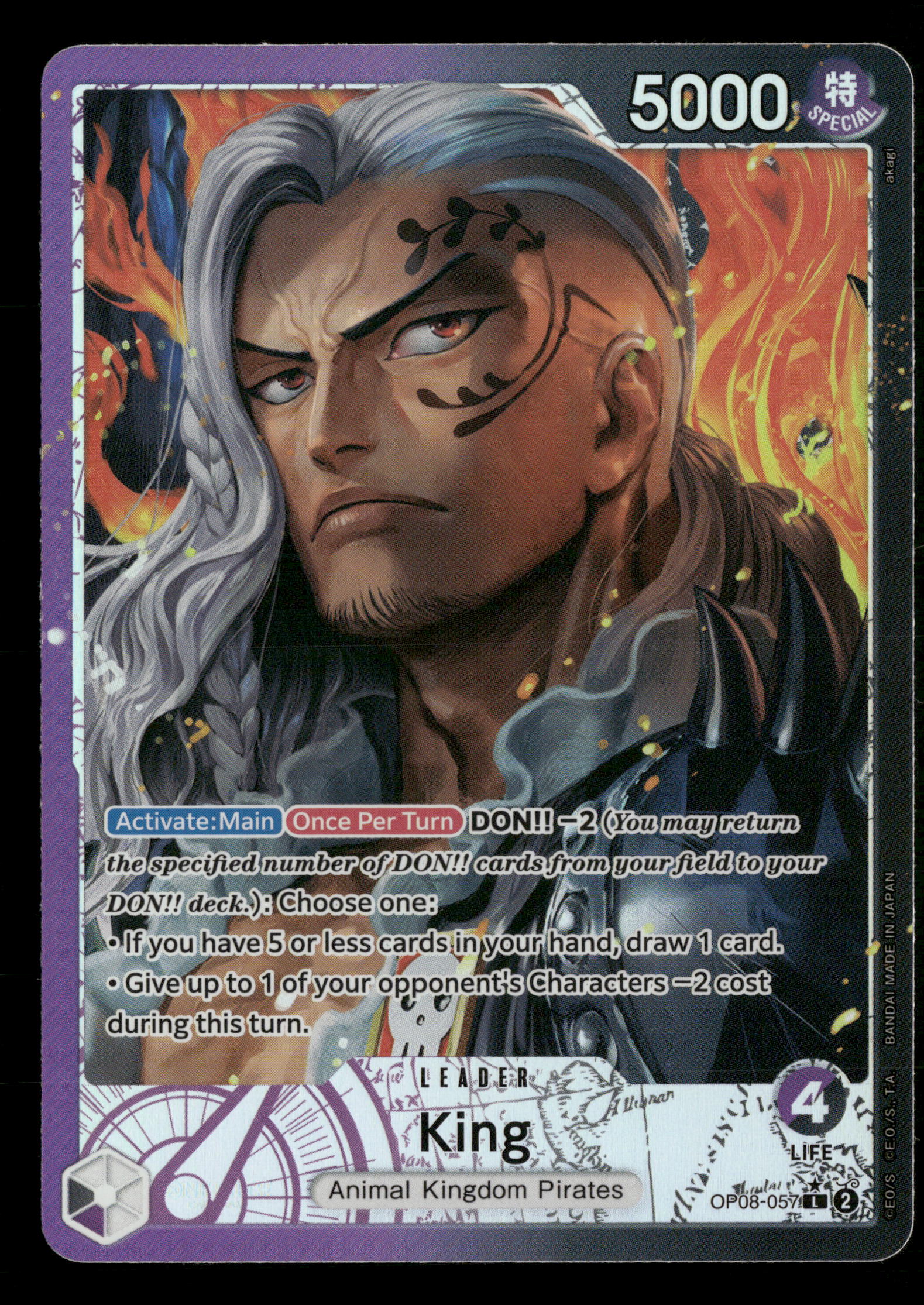 One Piece OP08-057 King Alternate Art Leader One Piece OP08-057 King Alternate Art Leader