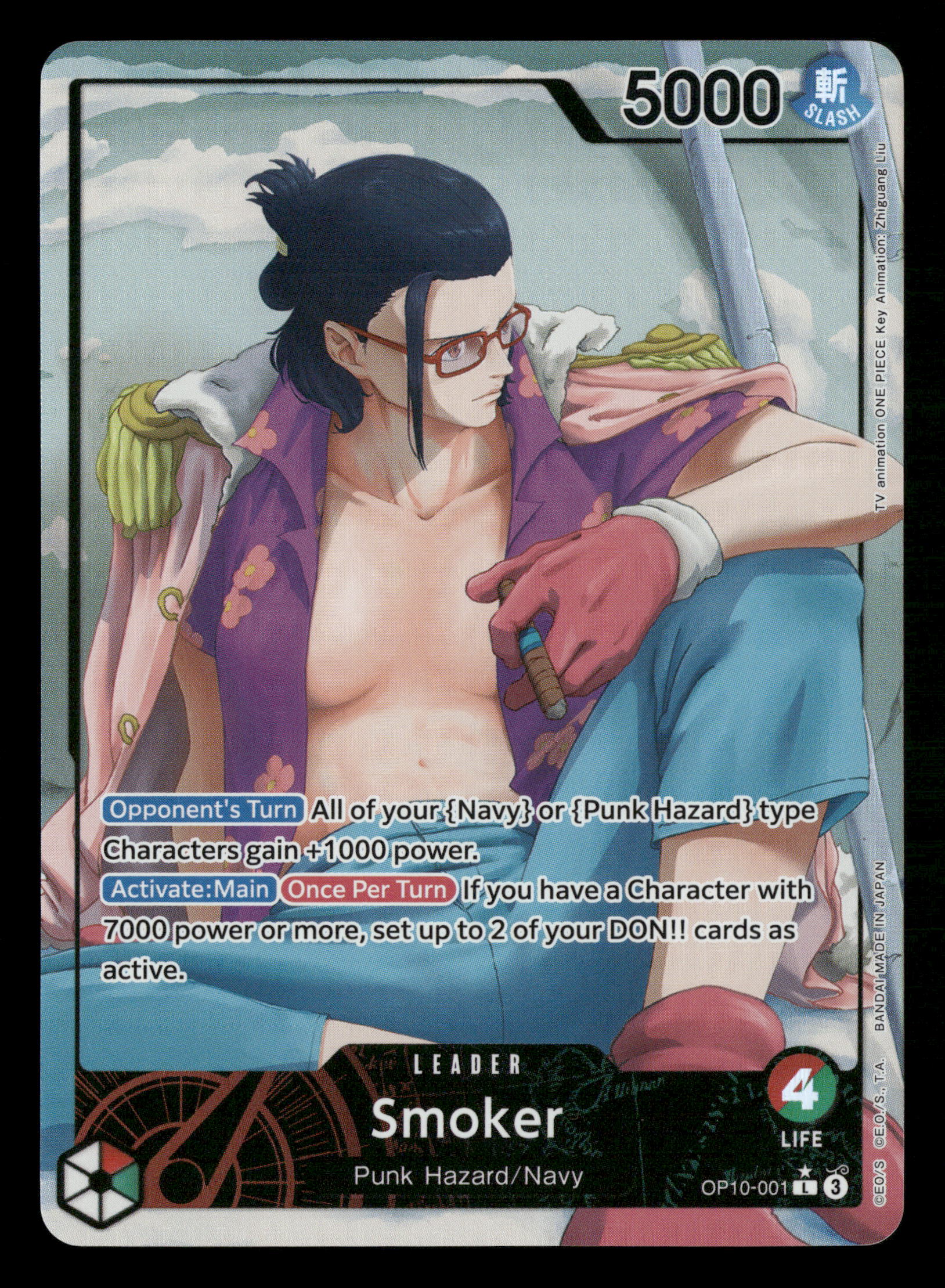 One Piece TCG OP10-001 Smoker Alternate Art Leader One Piece TCG OP10-001 Smoker Alternate Art Leader