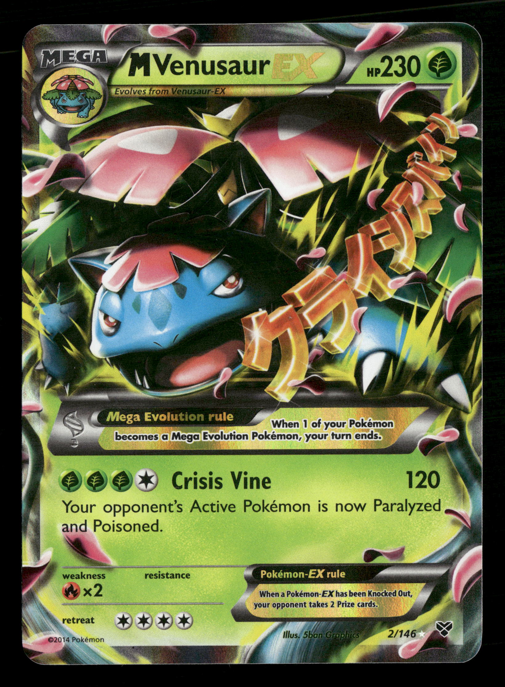 Mint Collectables