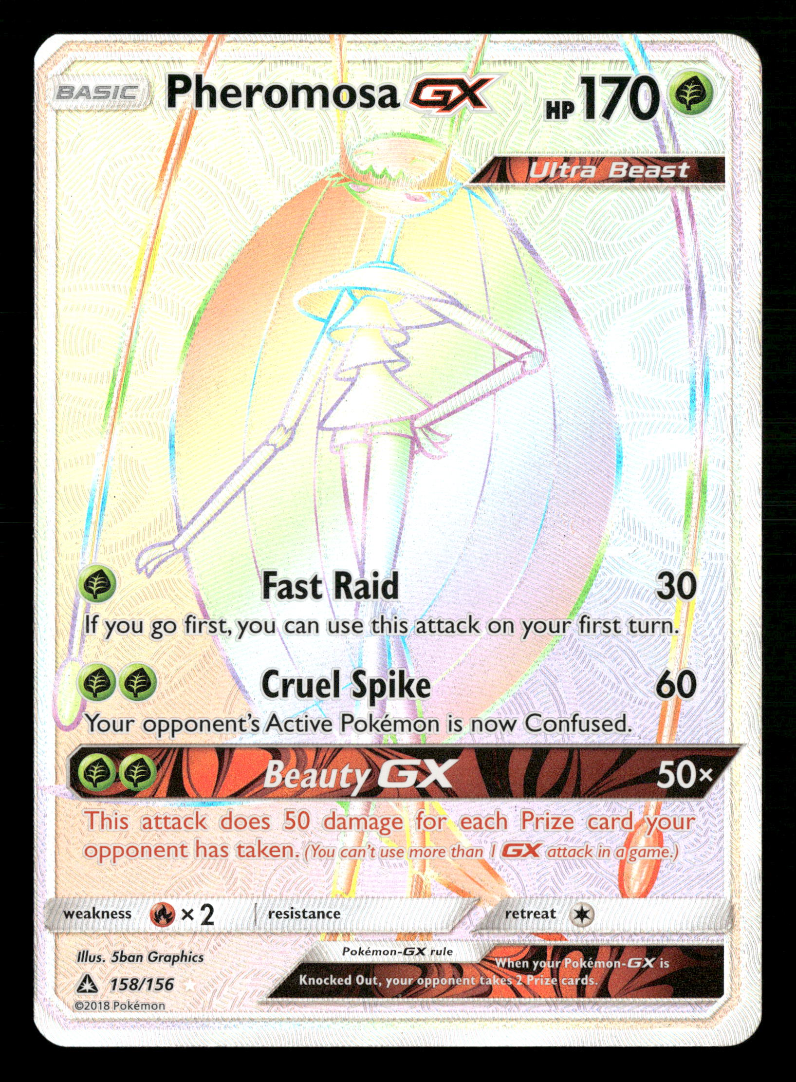Mint Collectables
