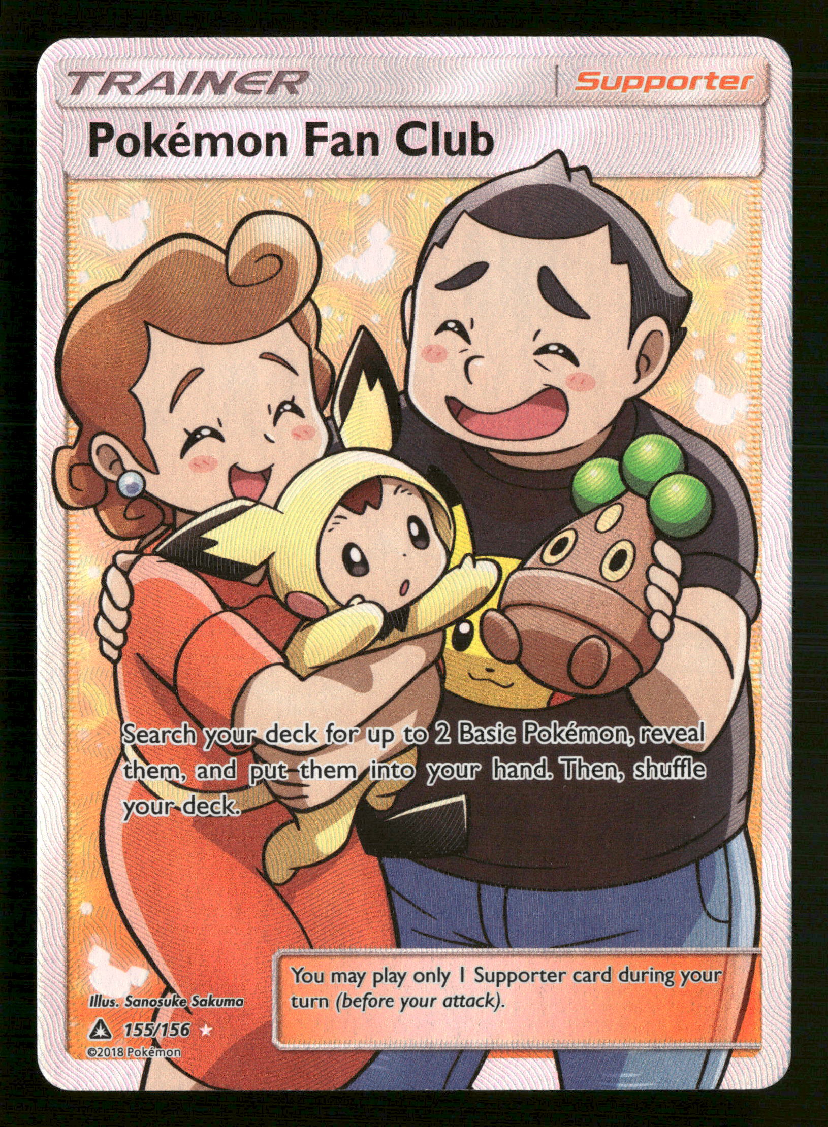 Mint Collectables