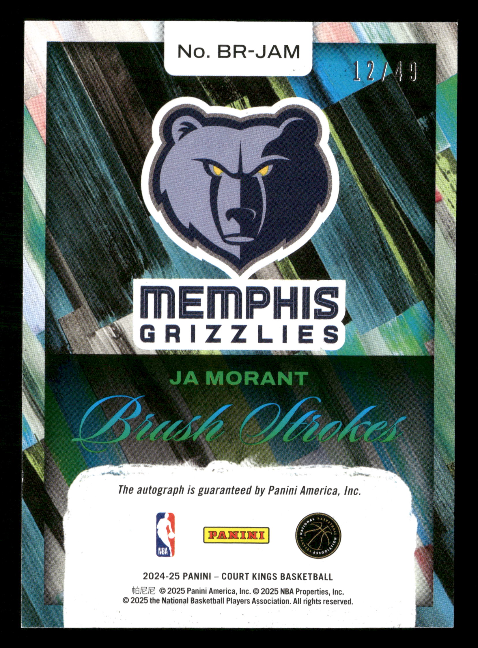 Mint Collectables