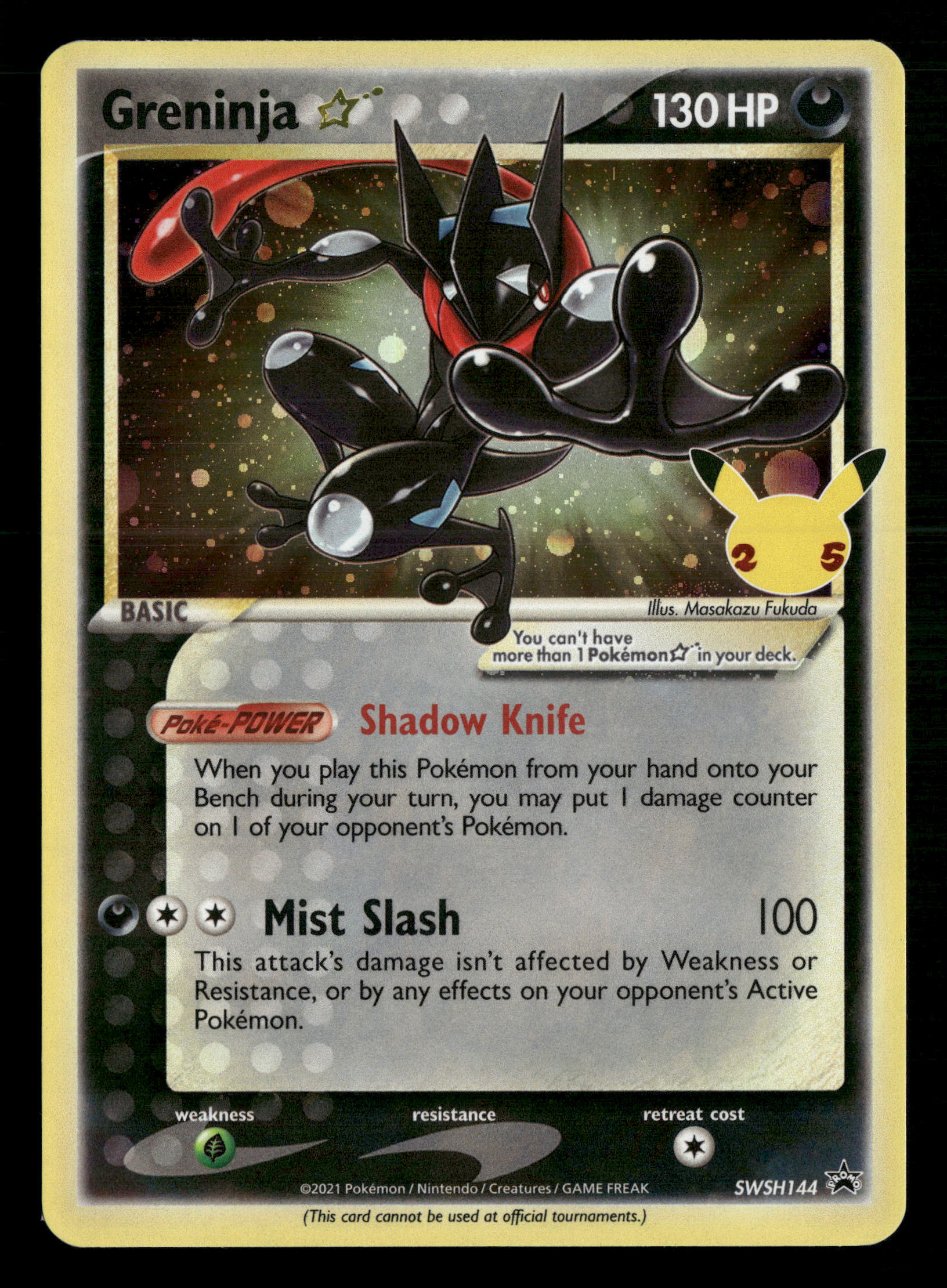 Mint Collectables