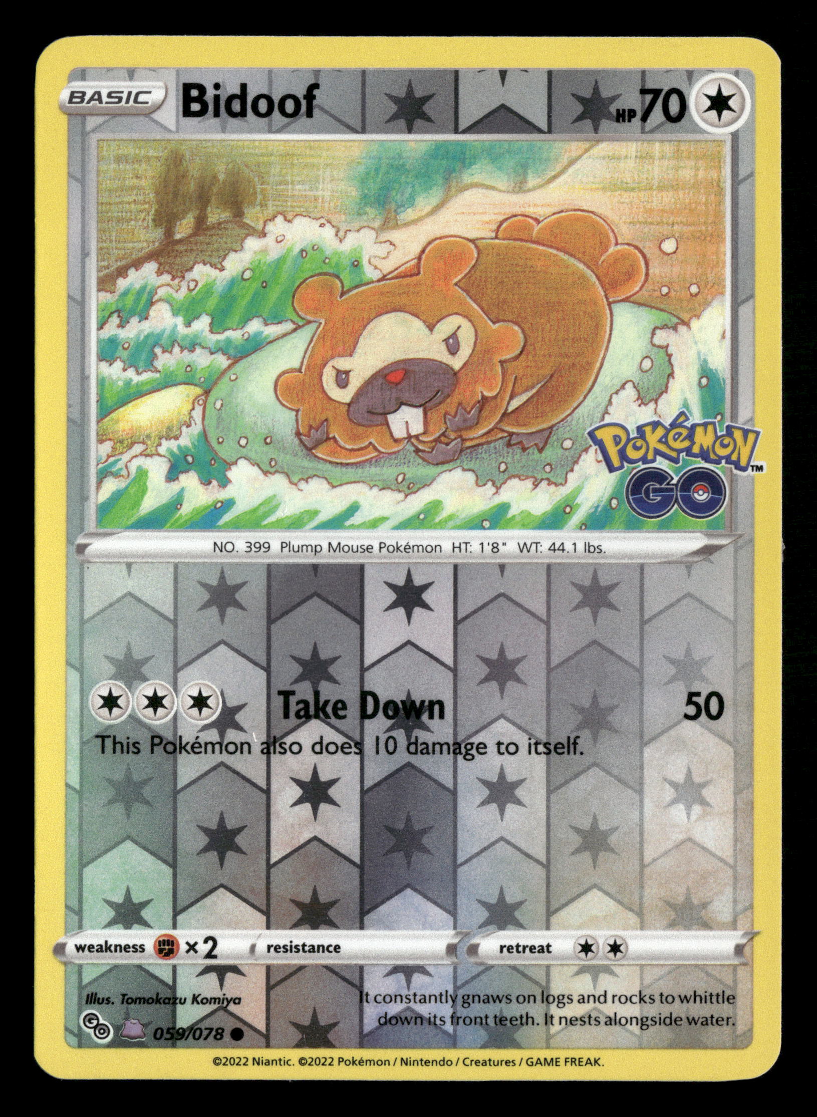 Mint Collectables
