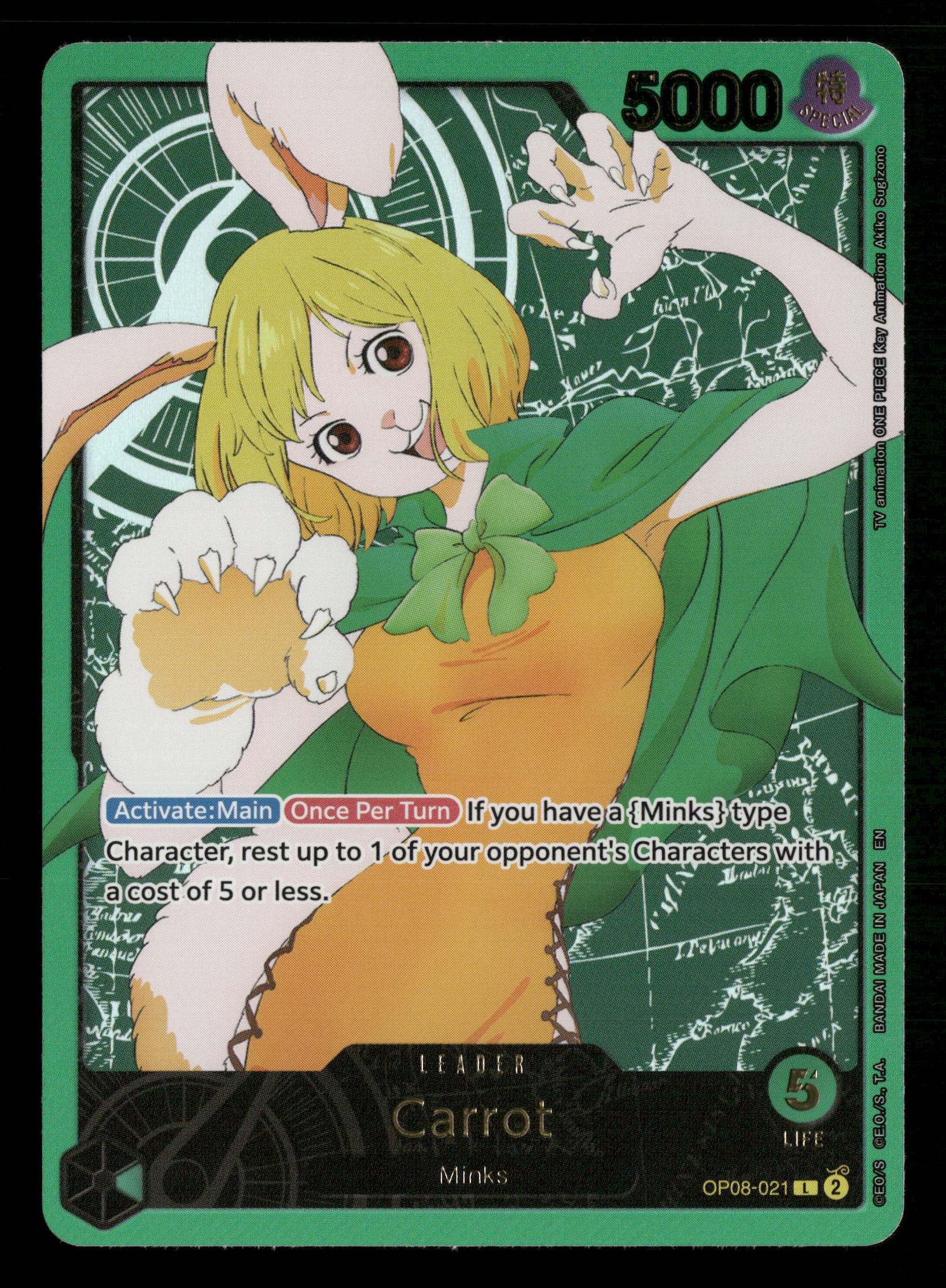 Mint Collectables