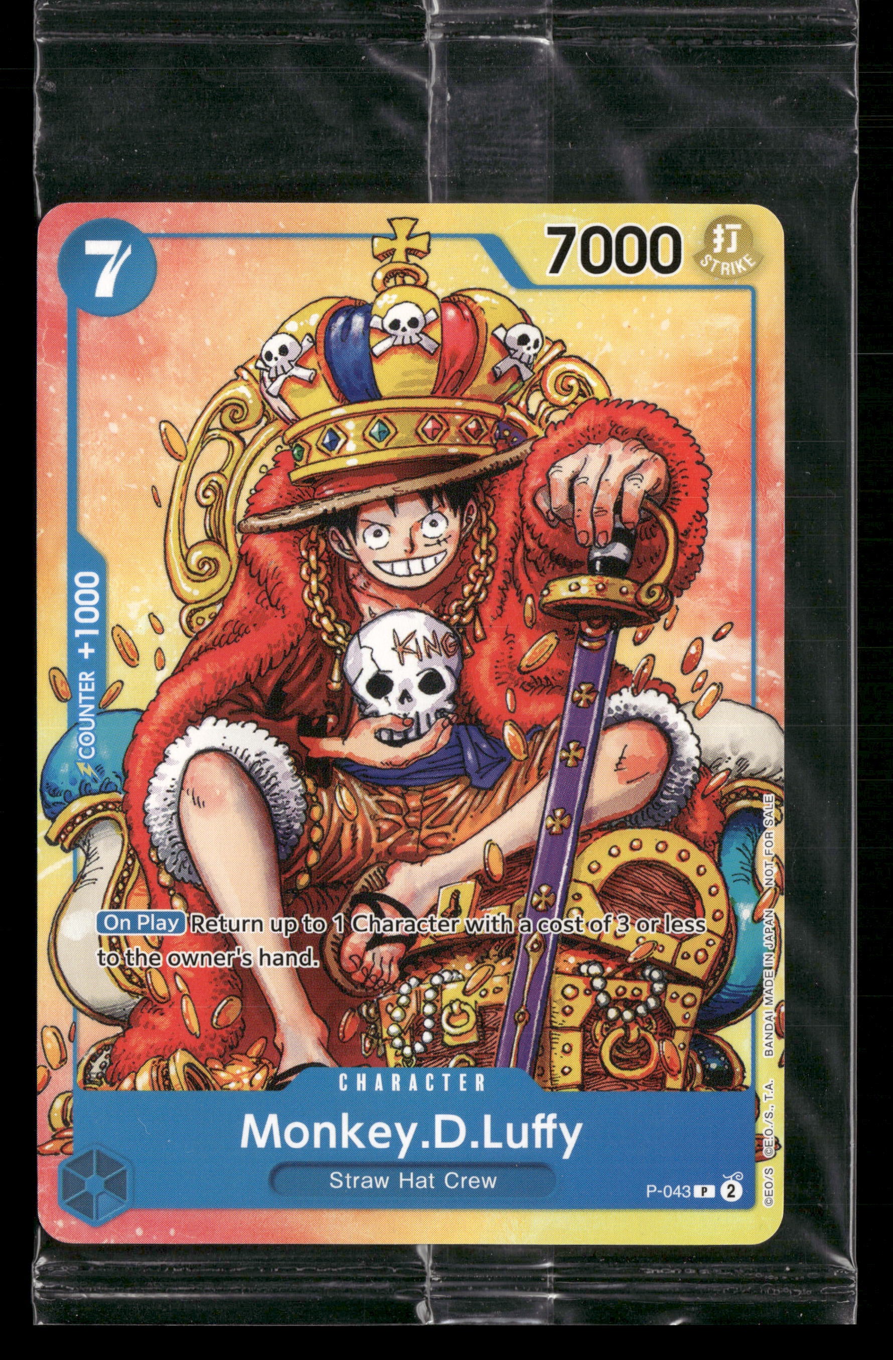 Mint Collectables