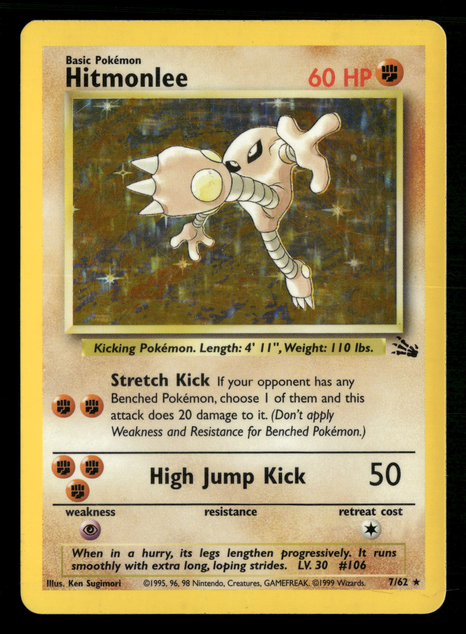 Mint Collectables