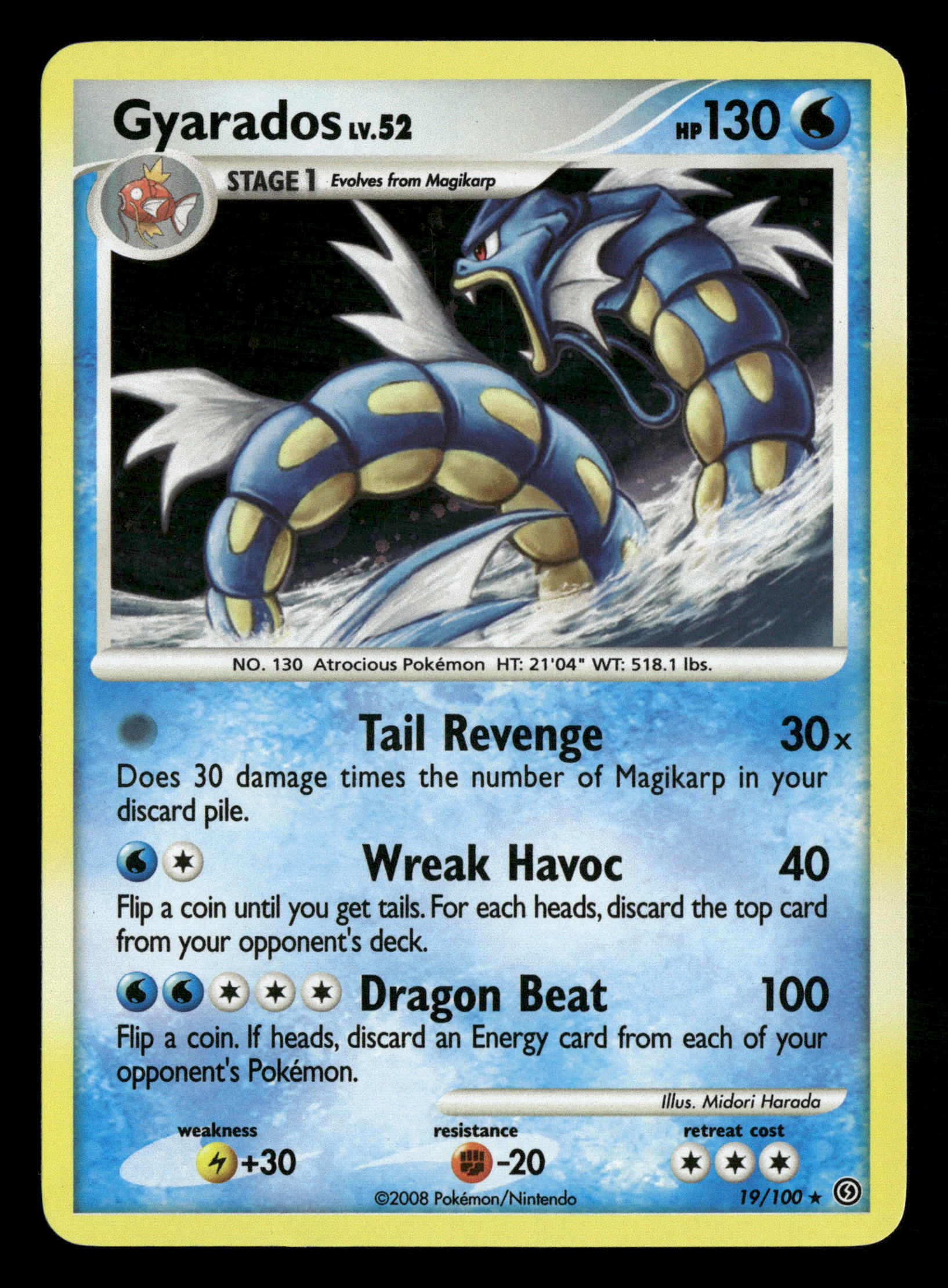 Mint Collectables