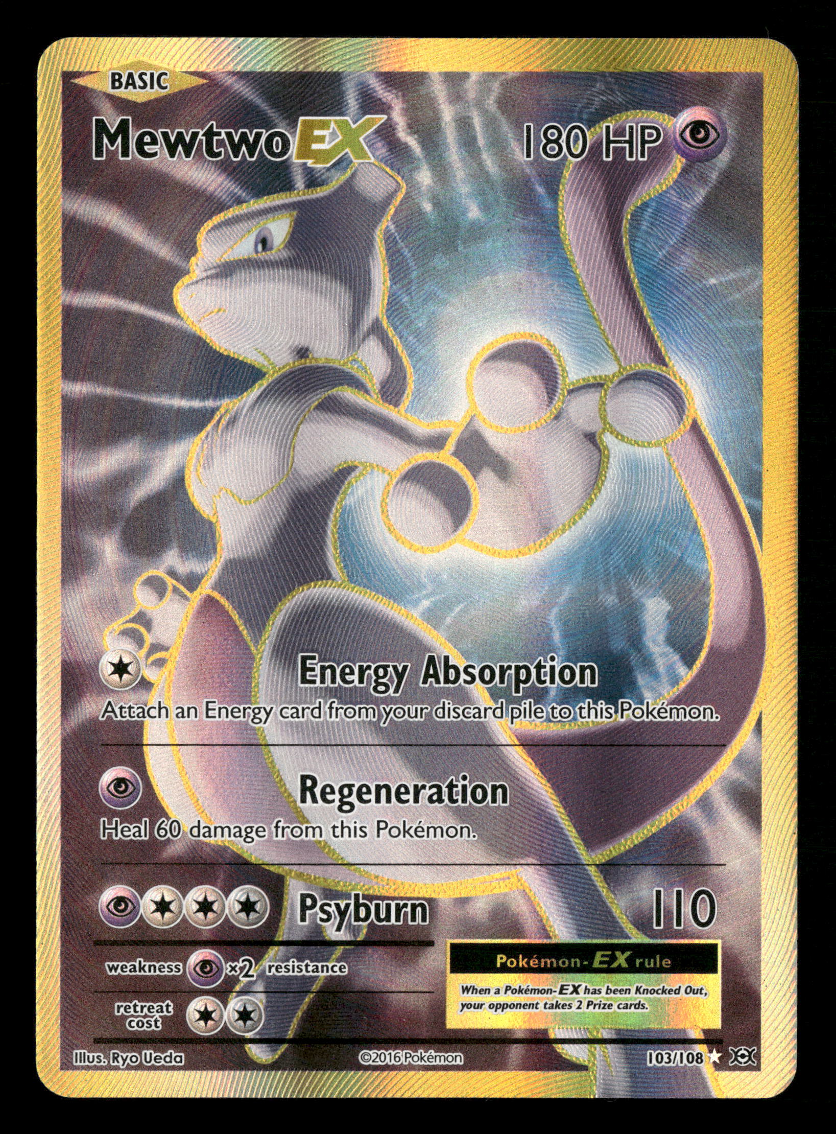 Mint Collectables