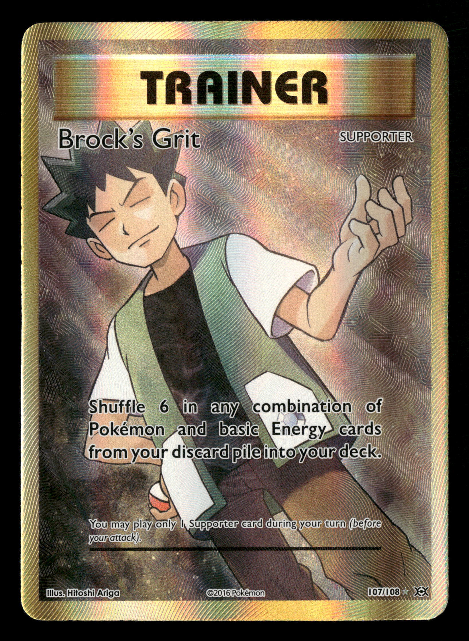 Mint Collectables