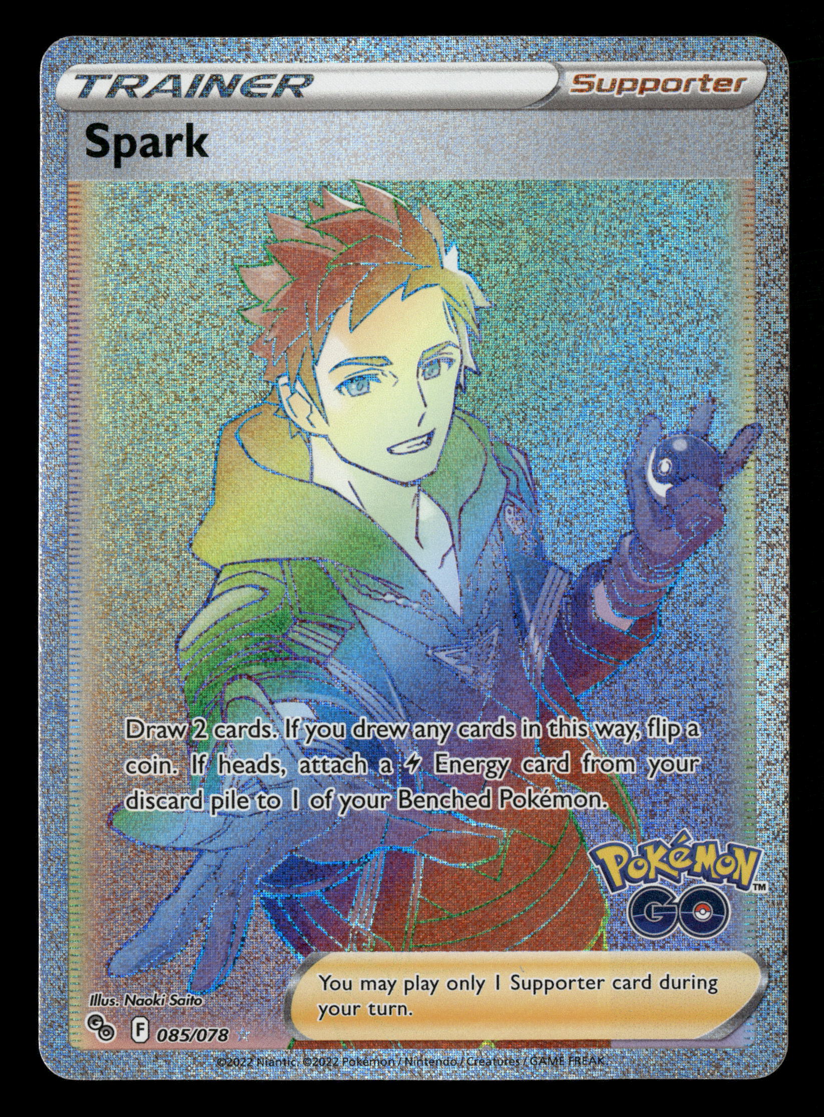 Mint Collectables
