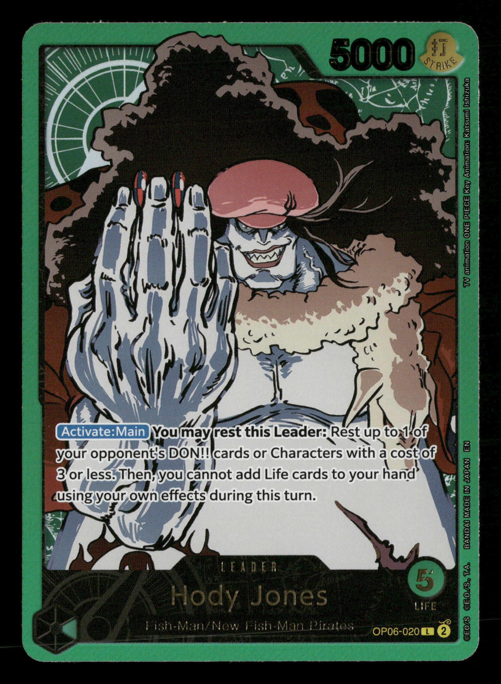 Mint Collectables