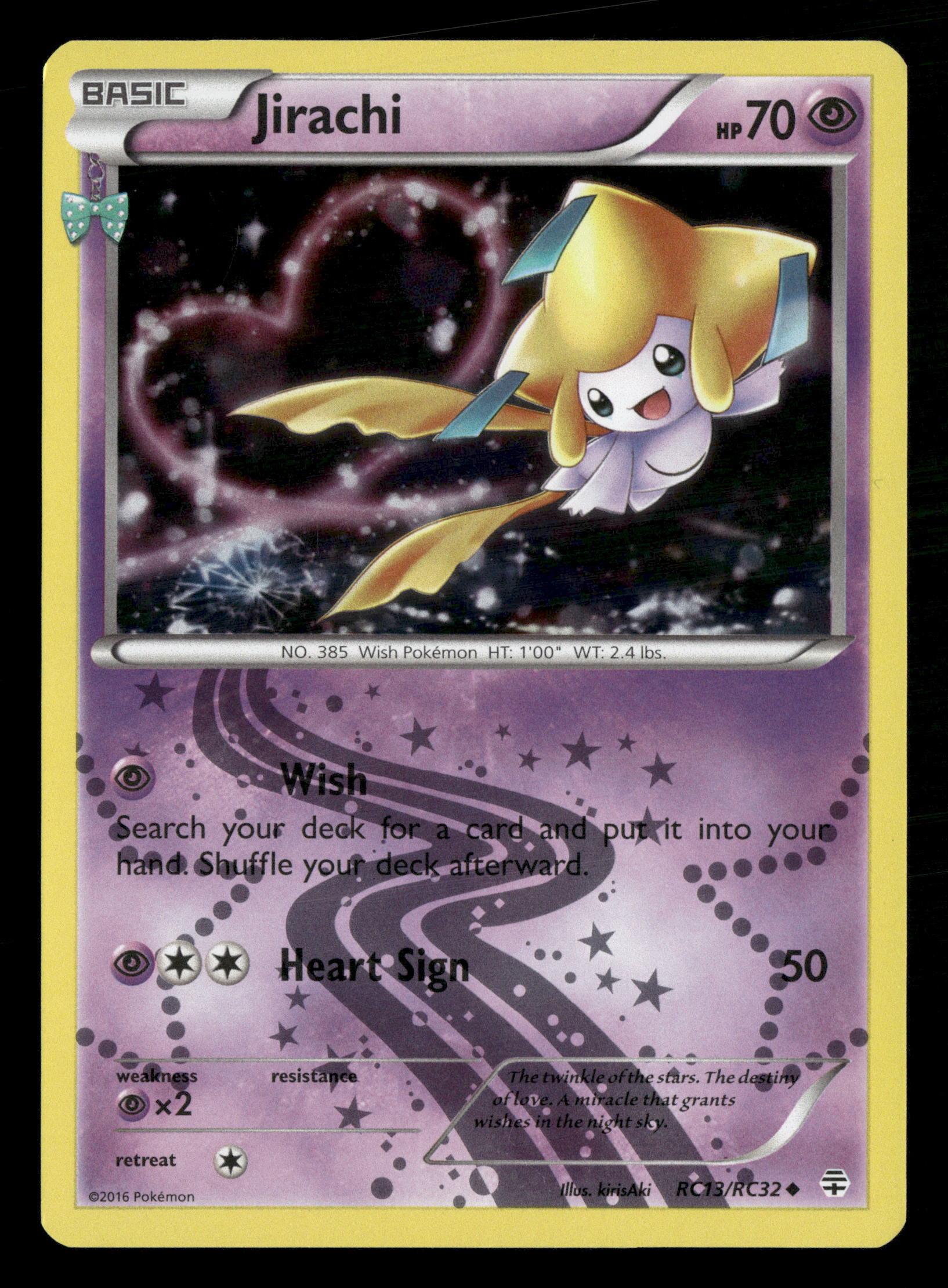 Mint Collectables