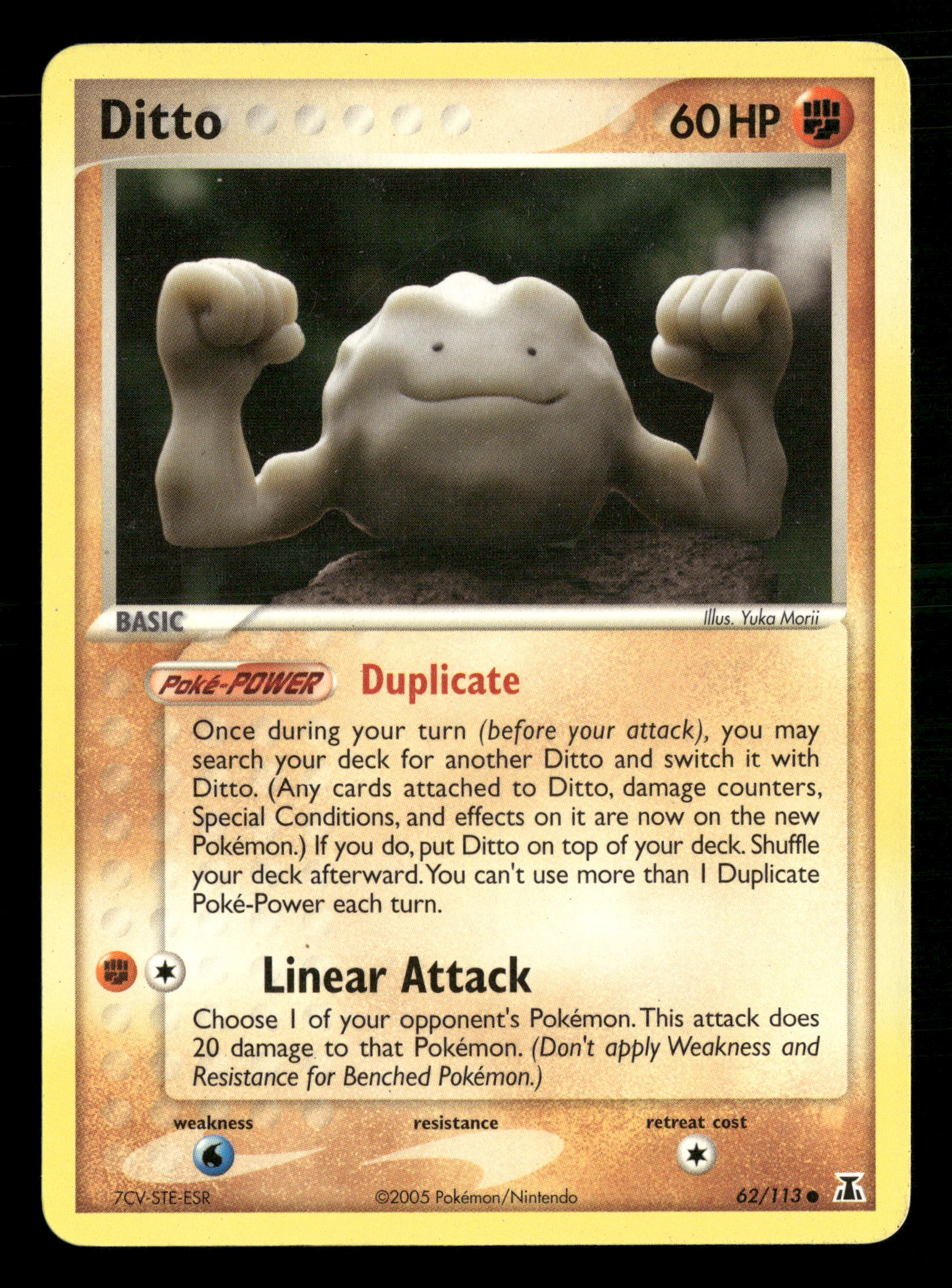 Mint Collectables