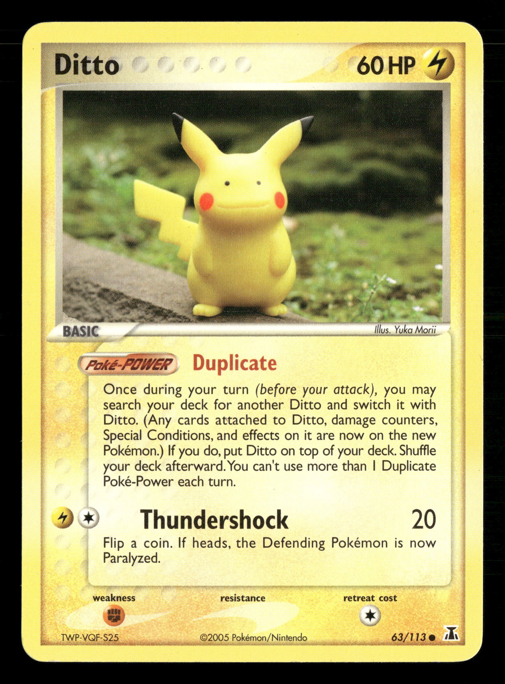 Mint Collectables