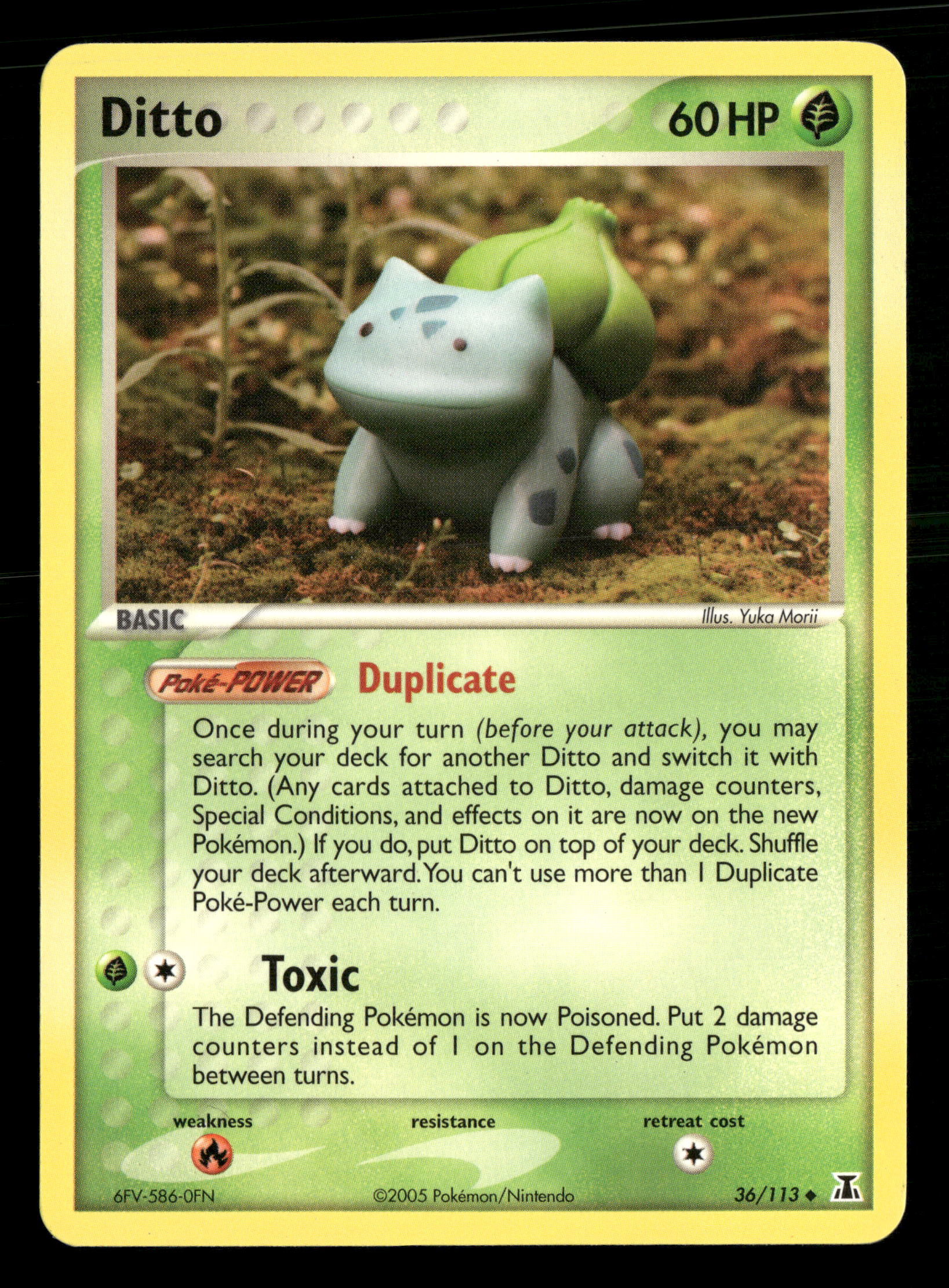 Mint Collectables