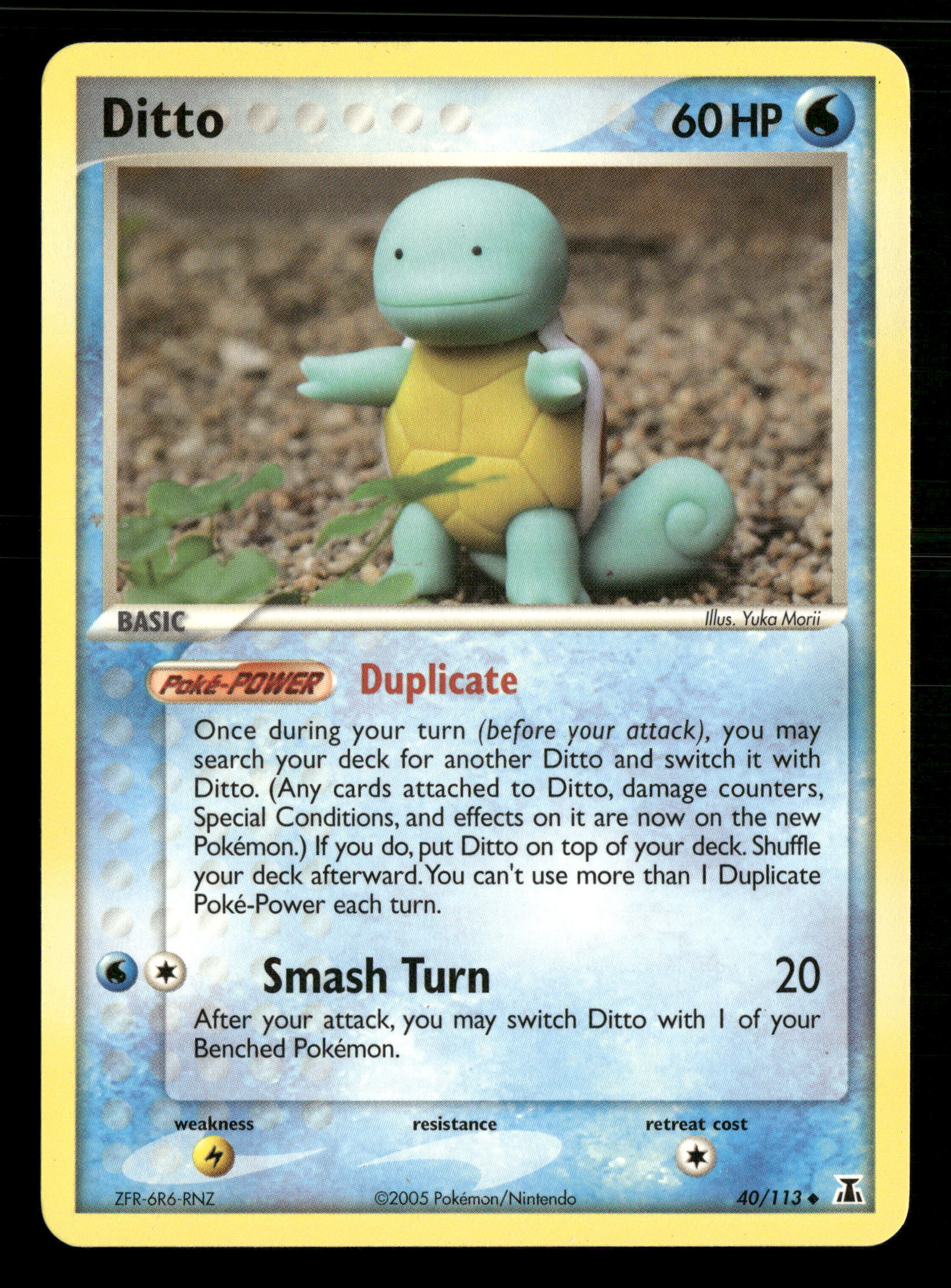 Mint Collectables