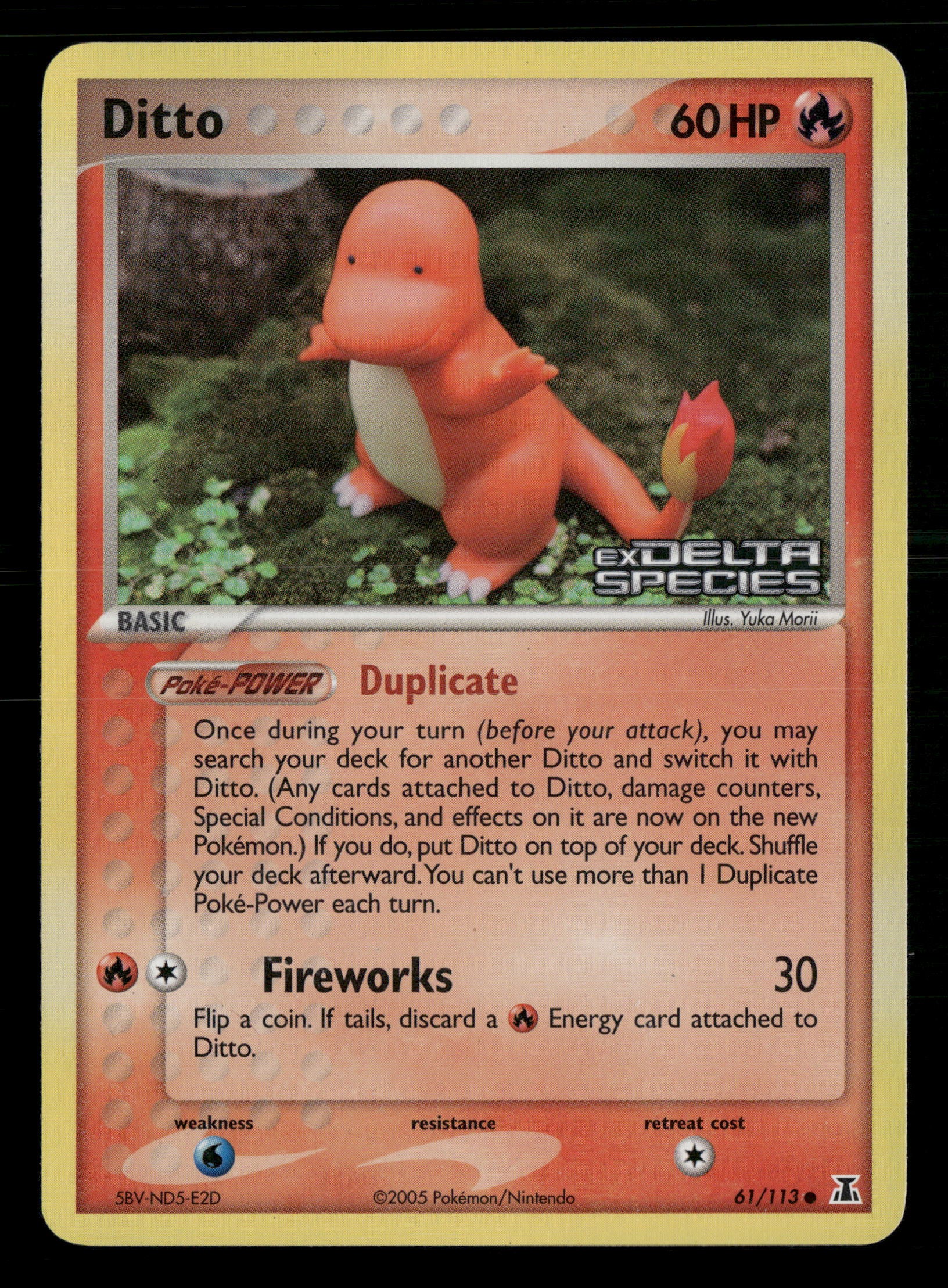 Mint Collectables