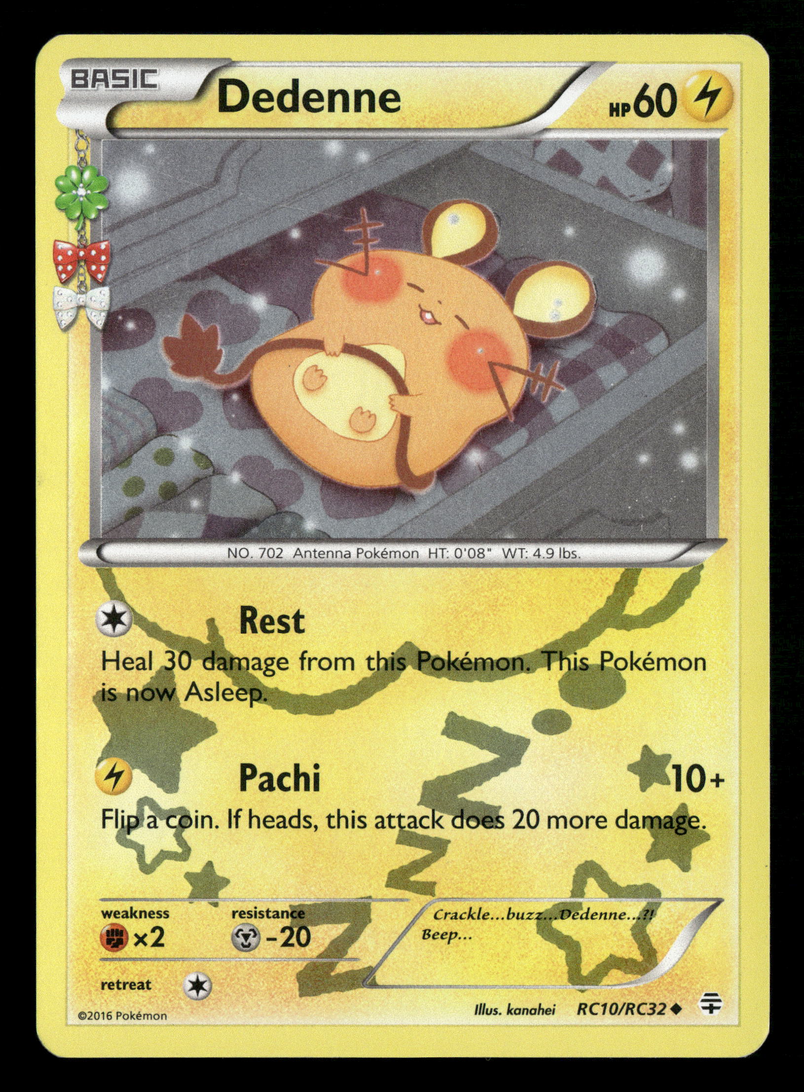 Mint Collectables