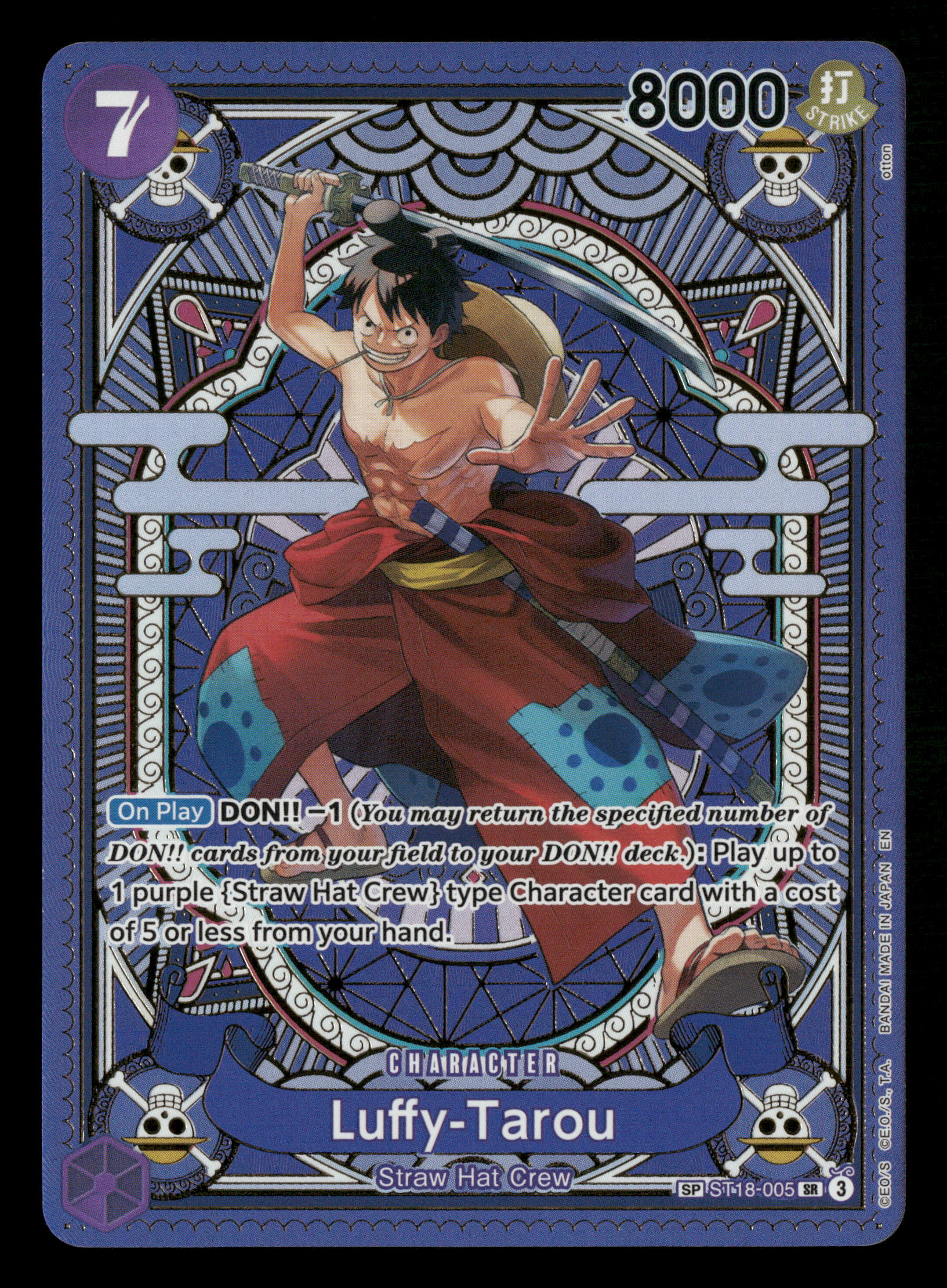 One Piece TCG ST18-005 Luffy-Tarou SP One Piece TCG ST18-005 Luffy-Tarou SP