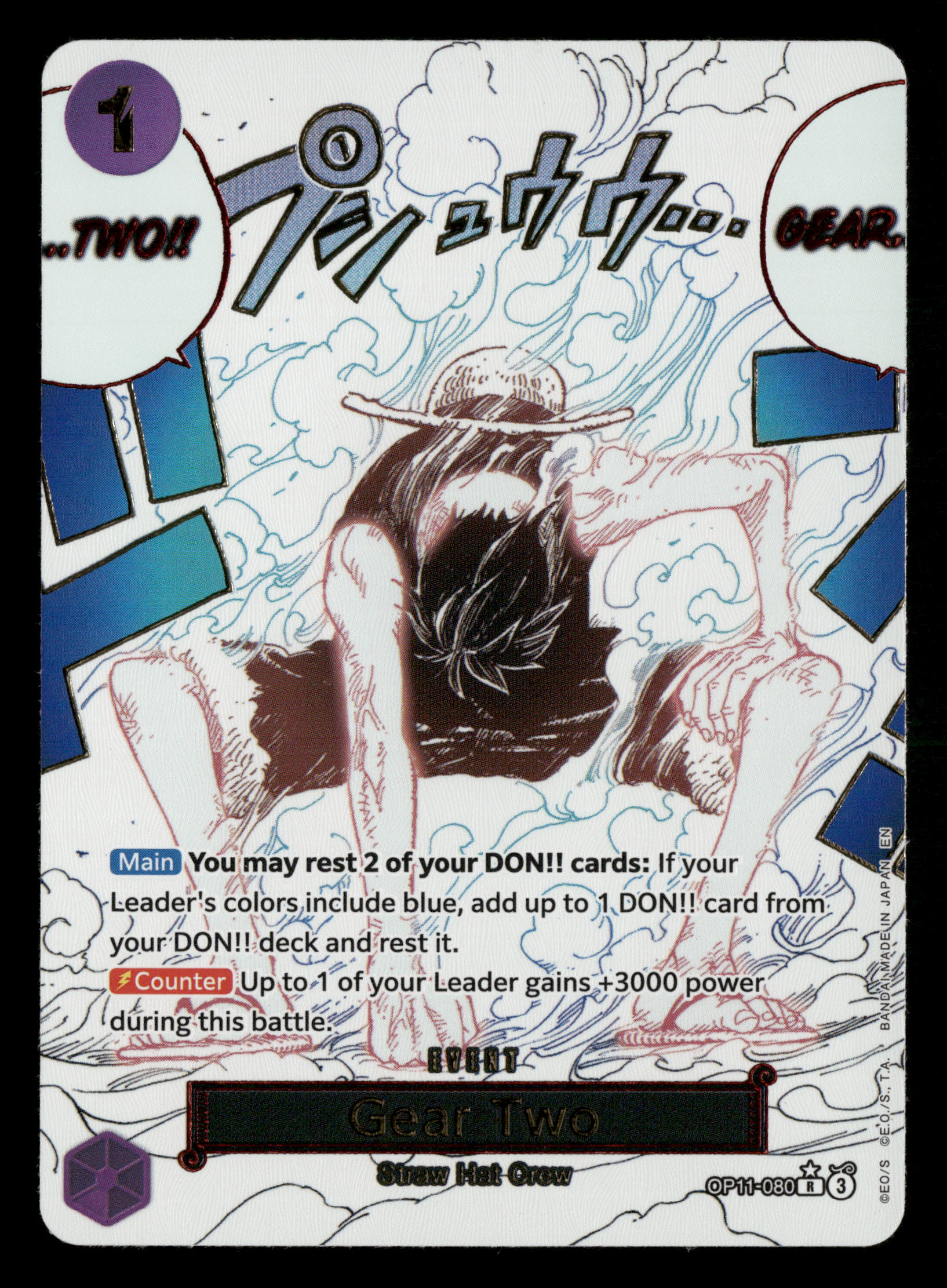 One Piece TCG OP11-080 Gear Two Event Alternate Art