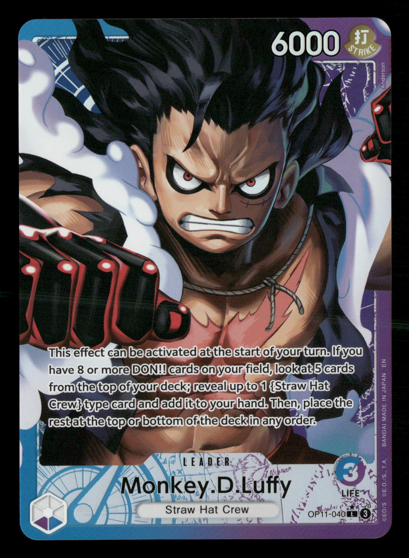One Piece TCG OP11-040 Monkey.D.Luffy Alternate Art Leader One Piece TCG OP11-040 Monkey.D.Luffy Alternate Art Leader