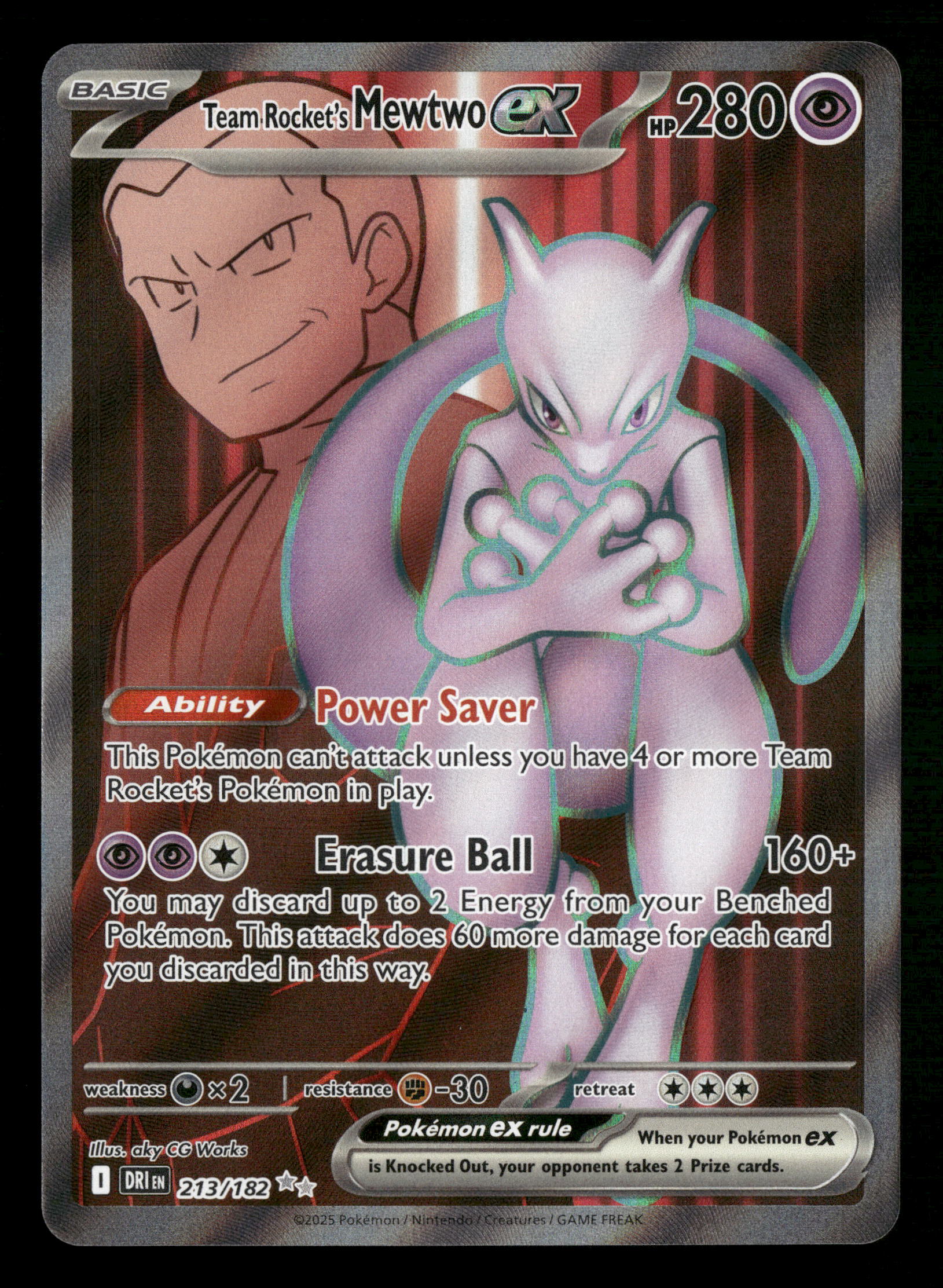 Mint Collectables