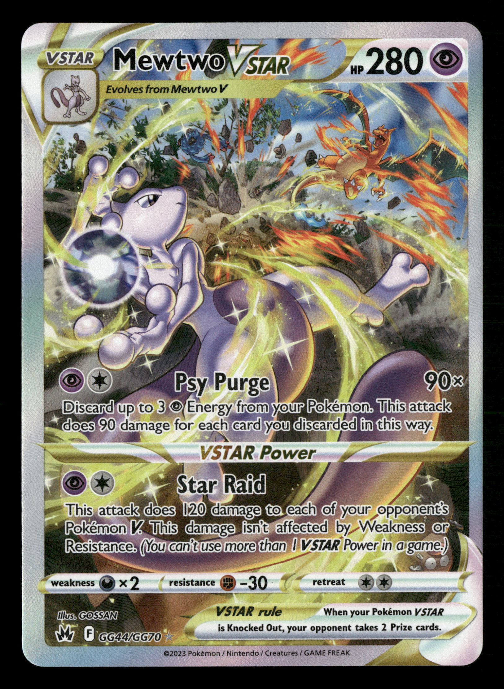 2023 Pokemon Crown Zenith GG44/GG70 Mewtwo VStar Alternate Art