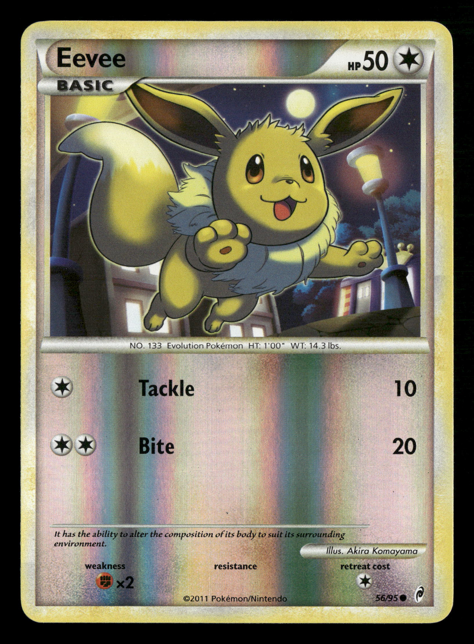 Mint Collectables