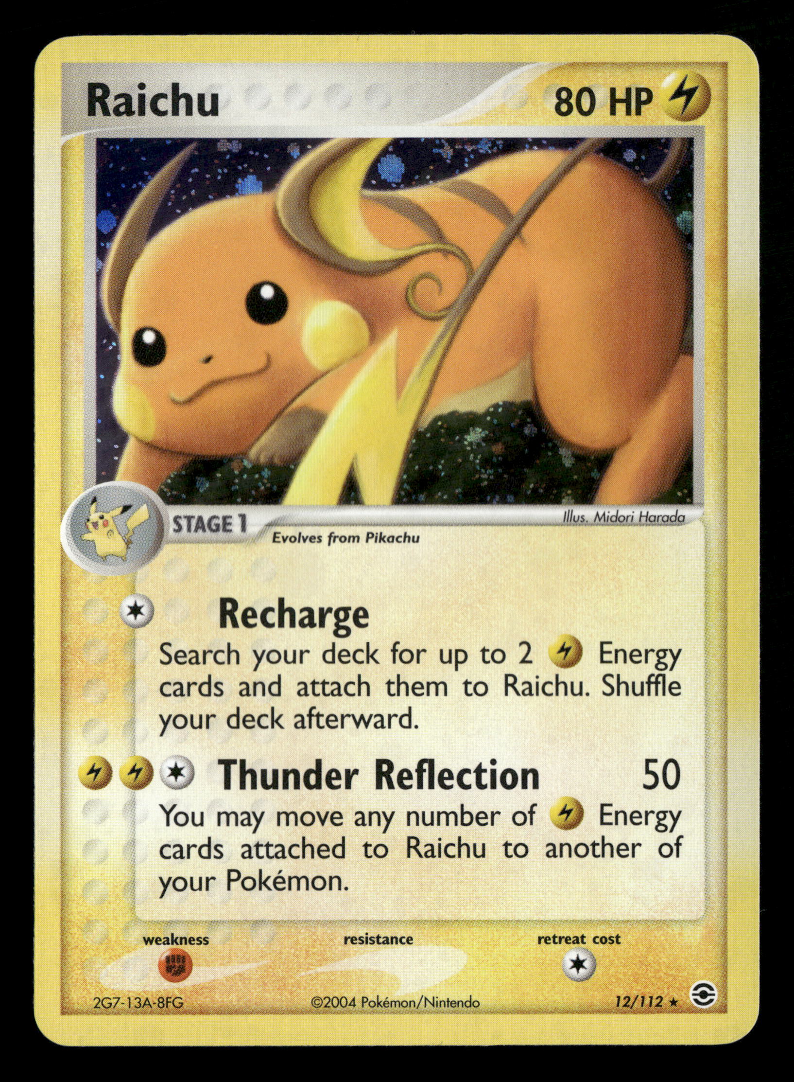 Mint Collectables